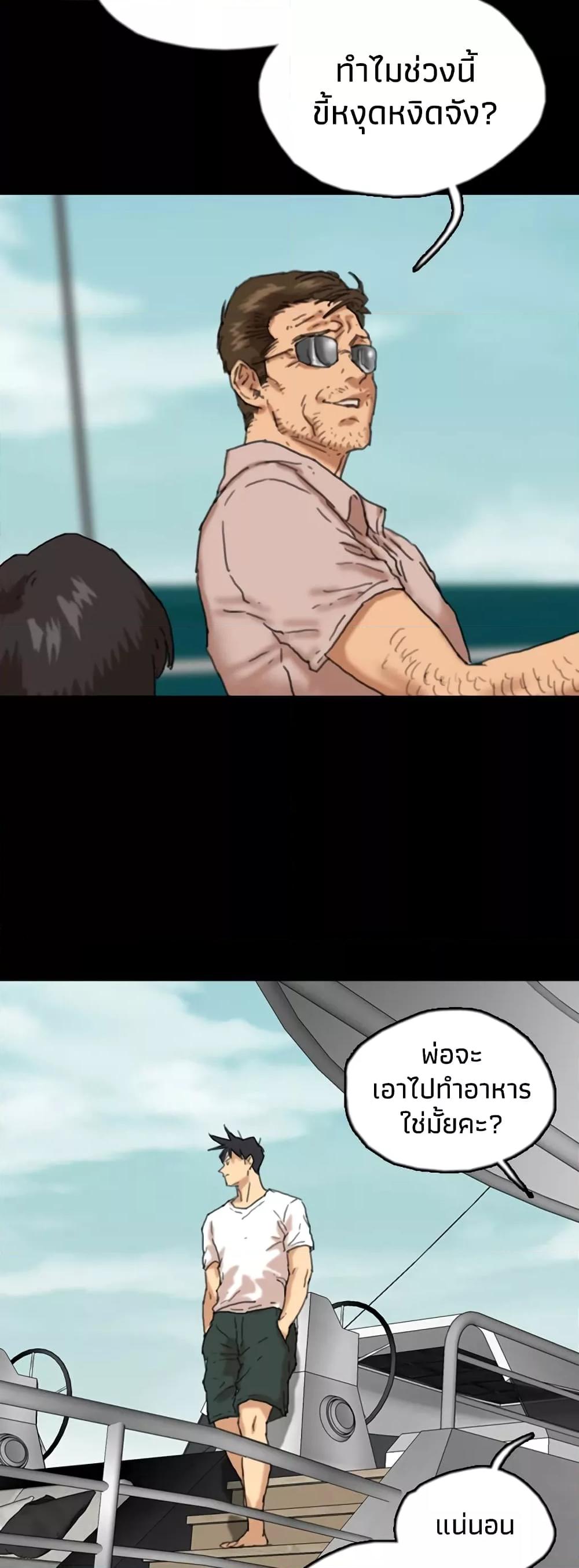 Doujin-Lc- อ่าน โดจิน มังฮวา เกาหลี ญี่ปุ่น จีน แปลไทย Daughters of Benefactors ตอนที่ 1 2 3 4 5 6 7 8 9 10 11 12 13 14 ฟรี ไม่มีโฆษณา อ่าน โดจิน Manhwa เกาหลี ญี่ปุ่น จีน เรามีครบ คัดมาให้เน้นๆ โดจิน 18+ รับประกันความฟินโดย  Doujin Lc