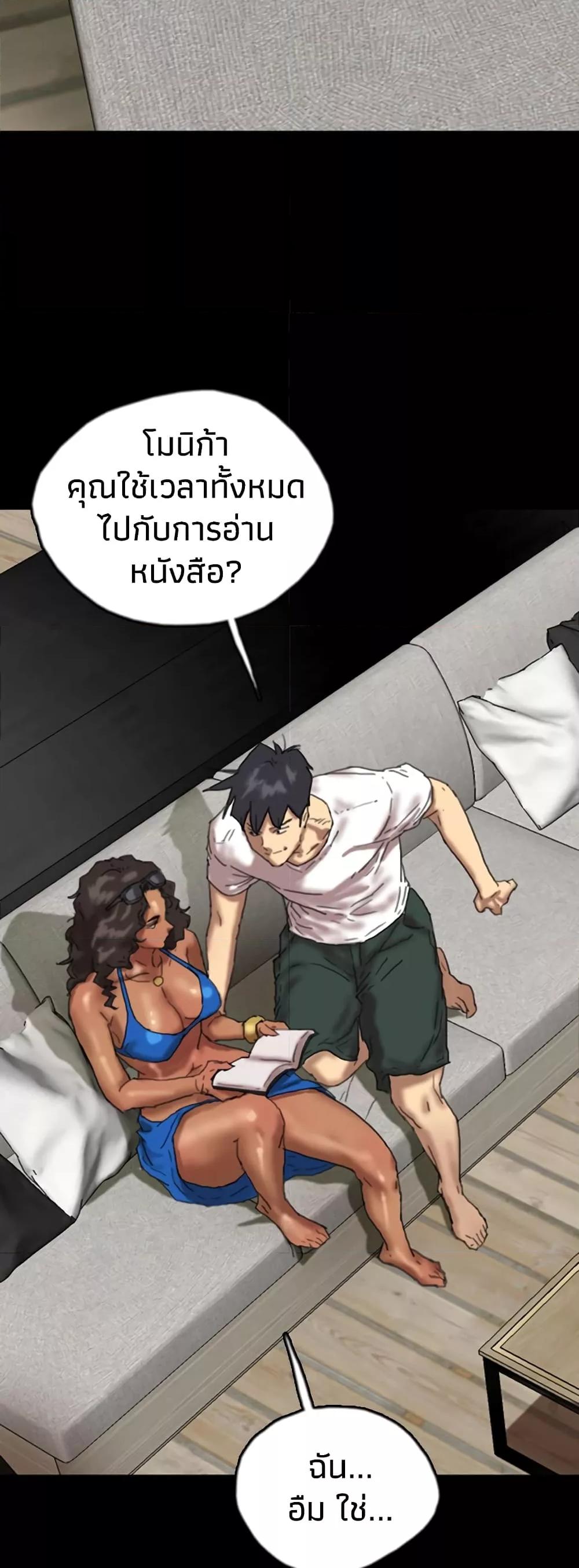 Doujin-Lc- อ่าน โดจิน มังฮวา เกาหลี ญี่ปุ่น จีน แปลไทย Daughters of Benefactors ตอนที่ 1 2 3 4 5 6 7 8 9 10 11 12 13 14 ฟรี ไม่มีโฆษณา อ่าน โดจิน Manhwa เกาหลี ญี่ปุ่น จีน เรามีครบ คัดมาให้เน้นๆ โดจิน 18+ รับประกันความฟินโดย  Doujin Lc