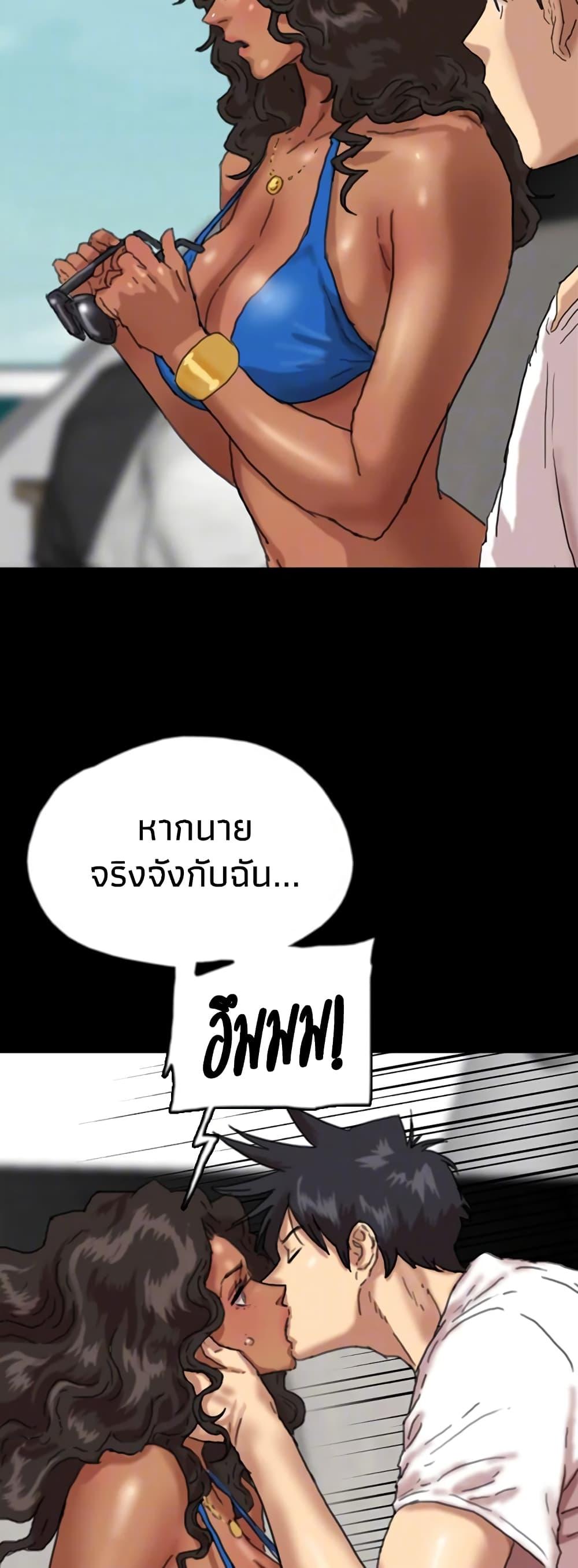 Doujin-Lc- อ่าน โดจิน มังฮวา เกาหลี ญี่ปุ่น จีน แปลไทย Daughters of Benefactors ตอนที่ 1 2 3 4 5 6 7 8 9 10 11 12 13 14 ฟรี ไม่มีโฆษณา อ่าน โดจิน Manhwa เกาหลี ญี่ปุ่น จีน เรามีครบ คัดมาให้เน้นๆ โดจิน 18+ รับประกันความฟินโดย  Doujin Lc