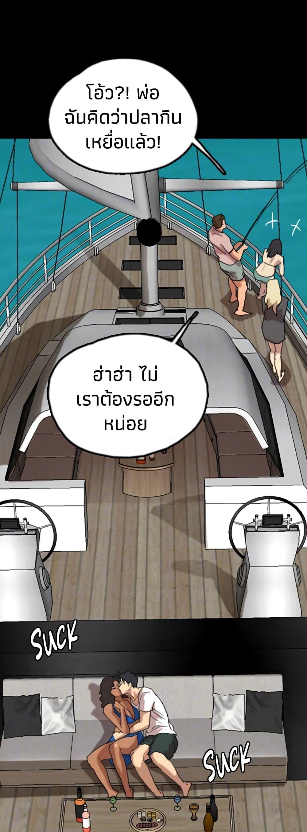 Doujin-Lc- อ่าน โดจิน มังฮวา เกาหลี ญี่ปุ่น จีน แปลไทย Daughters of Benefactors ตอนที่ 1 2 3 4 5 6 7 8 9 10 11 12 13 14 ฟรี ไม่มีโฆษณา อ่าน โดจิน Manhwa เกาหลี ญี่ปุ่น จีน เรามีครบ คัดมาให้เน้นๆ โดจิน 18+ รับประกันความฟินโดย  Doujin Lc