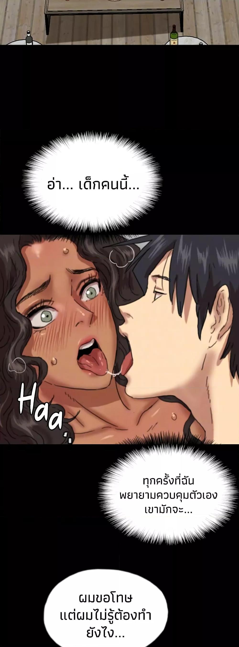 Doujin-Lc- อ่าน โดจิน มังฮวา เกาหลี ญี่ปุ่น จีน แปลไทย Daughters of Benefactors ตอนที่ 1 2 3 4 5 6 7 8 9 10 11 12 13 14 ฟรี ไม่มีโฆษณา อ่าน โดจิน Manhwa เกาหลี ญี่ปุ่น จีน เรามีครบ คัดมาให้เน้นๆ โดจิน 18+ รับประกันความฟินโดย  Doujin Lc