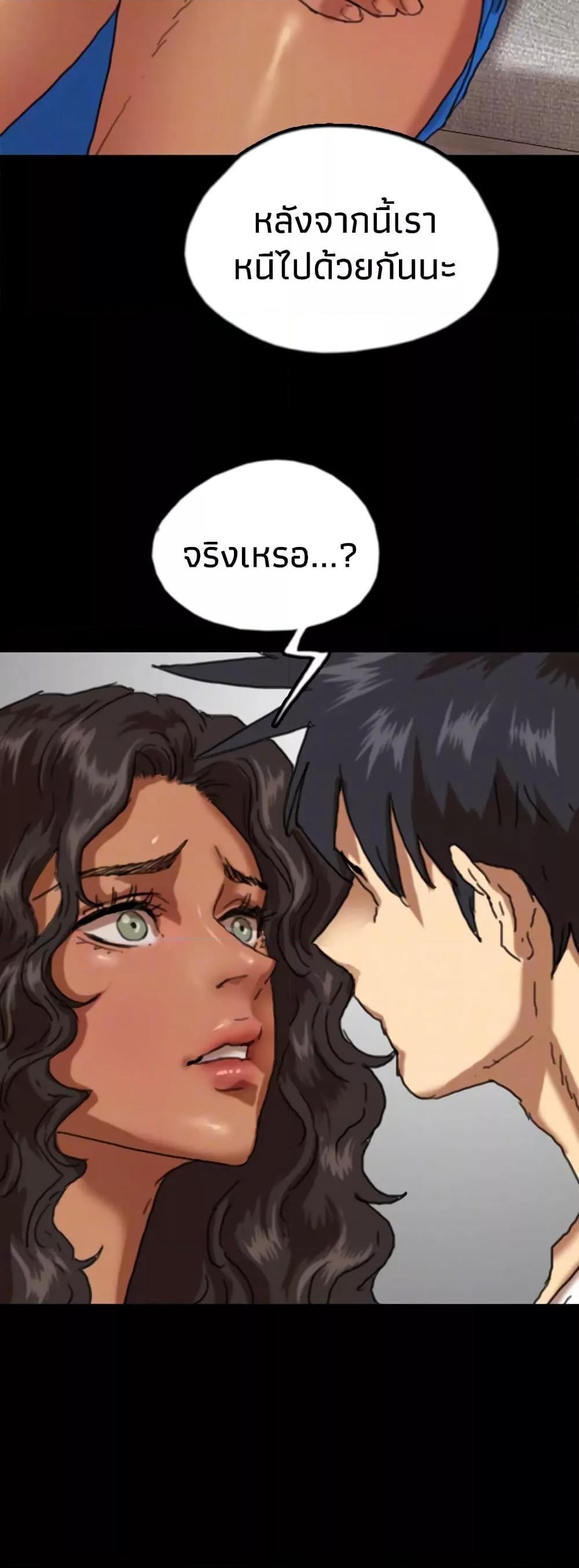 Doujin-Lc- อ่าน โดจิน มังฮวา เกาหลี ญี่ปุ่น จีน แปลไทย Daughters of Benefactors ตอนที่ 1 2 3 4 5 6 7 8 9 10 11 12 13 14 ฟรี ไม่มีโฆษณา อ่าน โดจิน Manhwa เกาหลี ญี่ปุ่น จีน เรามีครบ คัดมาให้เน้นๆ โดจิน 18+ รับประกันความฟินโดย  Doujin Lc