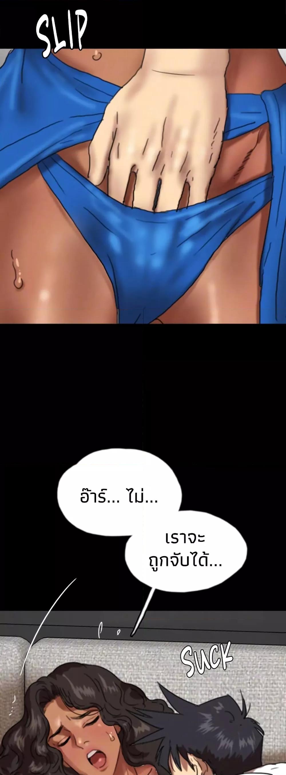 Doujin-Lc- อ่าน โดจิน มังฮวา เกาหลี ญี่ปุ่น จีน แปลไทย Daughters of Benefactors ตอนที่ 1 2 3 4 5 6 7 8 9 10 11 12 13 14 ฟรี ไม่มีโฆษณา อ่าน โดจิน Manhwa เกาหลี ญี่ปุ่น จีน เรามีครบ คัดมาให้เน้นๆ โดจิน 18+ รับประกันความฟินโดย  Doujin Lc