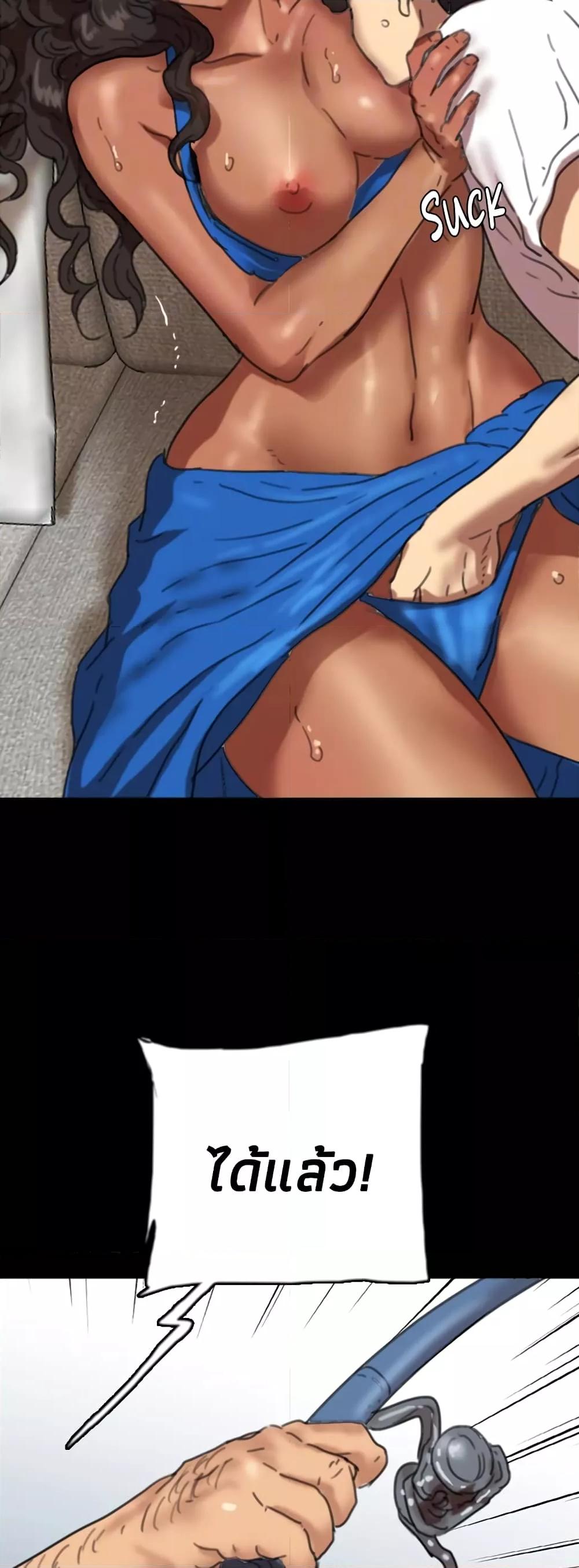 Doujin-Lc- อ่าน โดจิน มังฮวา เกาหลี ญี่ปุ่น จีน แปลไทย Daughters of Benefactors ตอนที่ 1 2 3 4 5 6 7 8 9 10 11 12 13 14 ฟรี ไม่มีโฆษณา อ่าน โดจิน Manhwa เกาหลี ญี่ปุ่น จีน เรามีครบ คัดมาให้เน้นๆ โดจิน 18+ รับประกันความฟินโดย  Doujin Lc