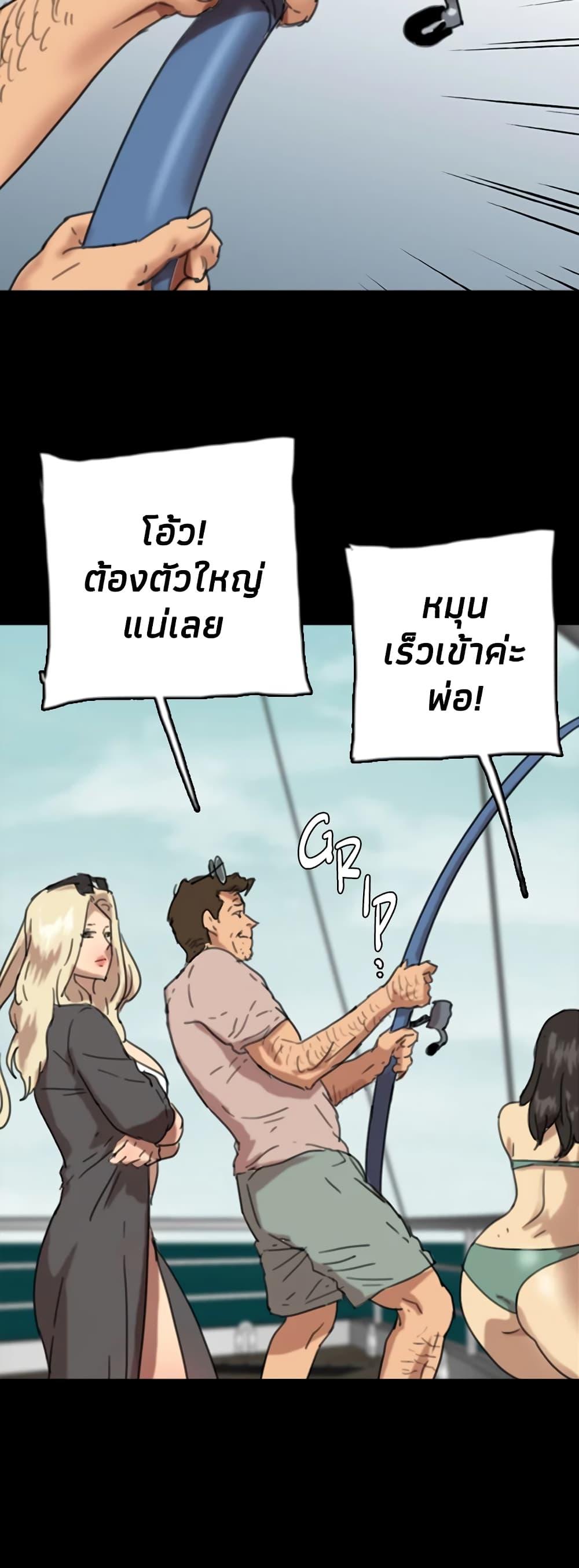 Doujin-Lc- อ่าน โดจิน มังฮวา เกาหลี ญี่ปุ่น จีน แปลไทย Daughters of Benefactors ตอนที่ 1 2 3 4 5 6 7 8 9 10 11 12 13 14 ฟรี ไม่มีโฆษณา อ่าน โดจิน Manhwa เกาหลี ญี่ปุ่น จีน เรามีครบ คัดมาให้เน้นๆ โดจิน 18+ รับประกันความฟินโดย  Doujin Lc