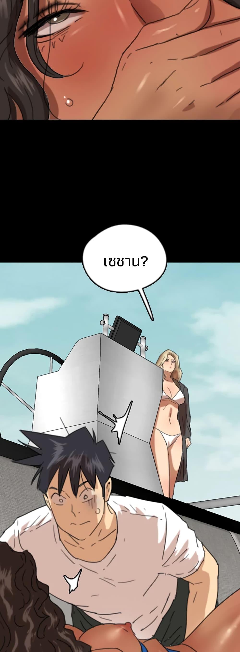 Doujin-Lc- อ่าน โดจิน มังฮวา เกาหลี ญี่ปุ่น จีน แปลไทย Daughters of Benefactors ตอนที่ 1 2 3 4 5 6 7 8 9 10 11 12 13 14 ฟรี ไม่มีโฆษณา อ่าน โดจิน Manhwa เกาหลี ญี่ปุ่น จีน เรามีครบ คัดมาให้เน้นๆ โดจิน 18+ รับประกันความฟินโดย  Doujin Lc