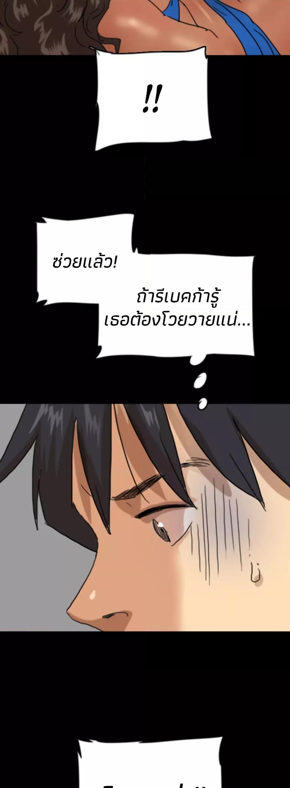Doujin-Lc- อ่าน โดจิน มังฮวา เกาหลี ญี่ปุ่น จีน แปลไทย Daughters of Benefactors ตอนที่ 1 2 3 4 5 6 7 8 9 10 11 12 13 14 ฟรี ไม่มีโฆษณา อ่าน โดจิน Manhwa เกาหลี ญี่ปุ่น จีน เรามีครบ คัดมาให้เน้นๆ โดจิน 18+ รับประกันความฟินโดย  Doujin Lc