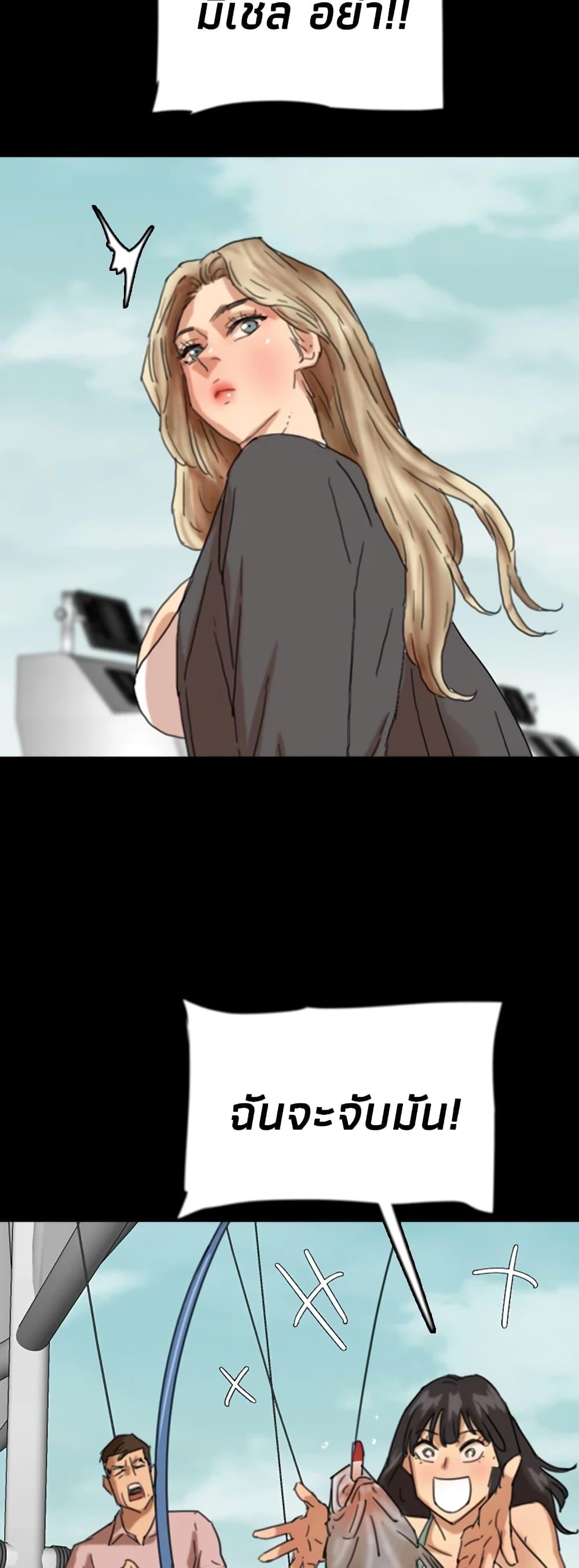 Doujin-Lc- อ่าน โดจิน มังฮวา เกาหลี ญี่ปุ่น จีน แปลไทย Daughters of Benefactors ตอนที่ 1 2 3 4 5 6 7 8 9 10 11 12 13 14 ฟรี ไม่มีโฆษณา อ่าน โดจิน Manhwa เกาหลี ญี่ปุ่น จีน เรามีครบ คัดมาให้เน้นๆ โดจิน 18+ รับประกันความฟินโดย  Doujin Lc