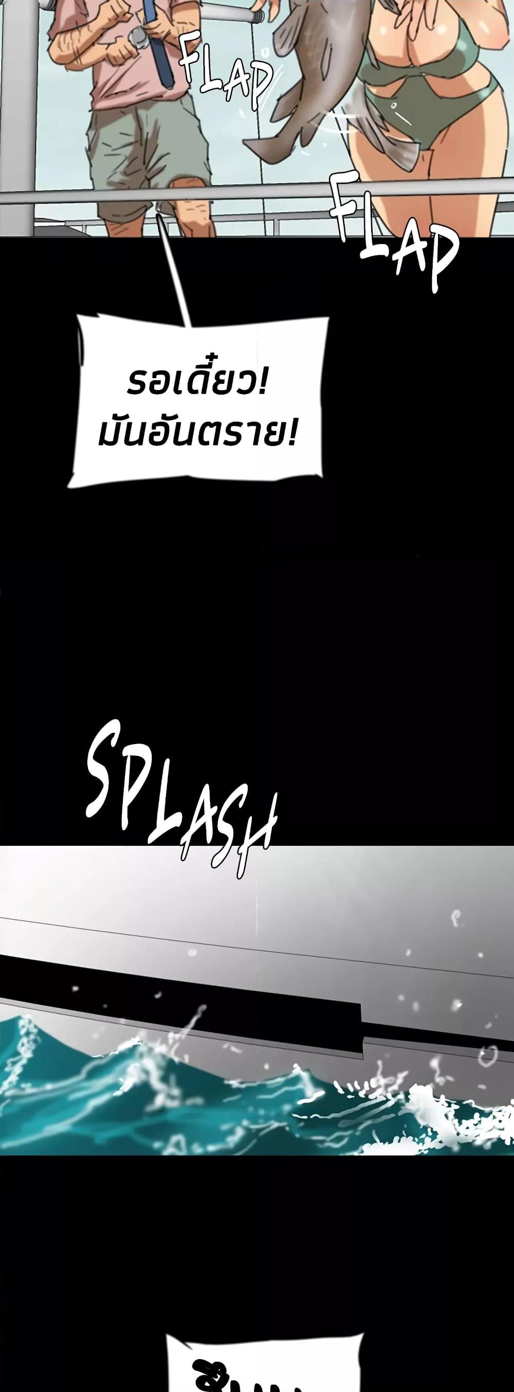 Doujin-Lc- อ่าน โดจิน มังฮวา เกาหลี ญี่ปุ่น จีน แปลไทย Daughters of Benefactors ตอนที่ 1 2 3 4 5 6 7 8 9 10 11 12 13 14 ฟรี ไม่มีโฆษณา อ่าน โดจิน Manhwa เกาหลี ญี่ปุ่น จีน เรามีครบ คัดมาให้เน้นๆ โดจิน 18+ รับประกันความฟินโดย  Doujin Lc