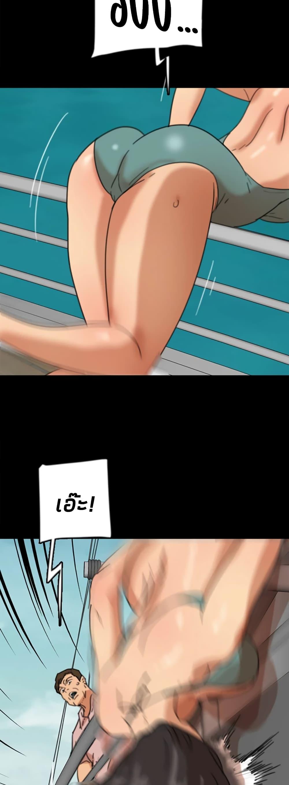 Doujin-Lc- อ่าน โดจิน มังฮวา เกาหลี ญี่ปุ่น จีน แปลไทย Daughters of Benefactors ตอนที่ 1 2 3 4 5 6 7 8 9 10 11 12 13 14 ฟรี ไม่มีโฆษณา อ่าน โดจิน Manhwa เกาหลี ญี่ปุ่น จีน เรามีครบ คัดมาให้เน้นๆ โดจิน 18+ รับประกันความฟินโดย  Doujin Lc