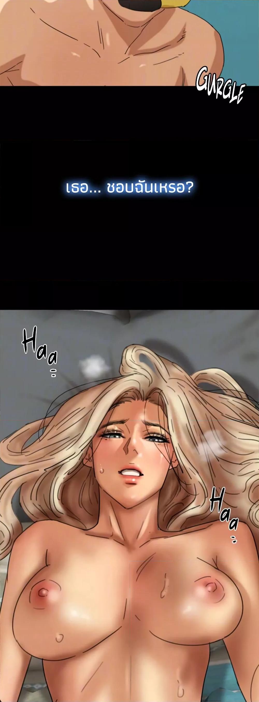 Doujin-Lc- อ่าน โดจิน มังฮวา เกาหลี ญี่ปุ่น จีน แปลไทย Daughters of Benefactors ตอนที่ 1 2 3 4 5 6 7 8 9 10 11 12 13 14 ฟรี ไม่มีโฆษณา อ่าน โดจิน Manhwa เกาหลี ญี่ปุ่น จีน เรามีครบ คัดมาให้เน้นๆ โดจิน 18+ รับประกันความฟินโดย  Doujin Lc
