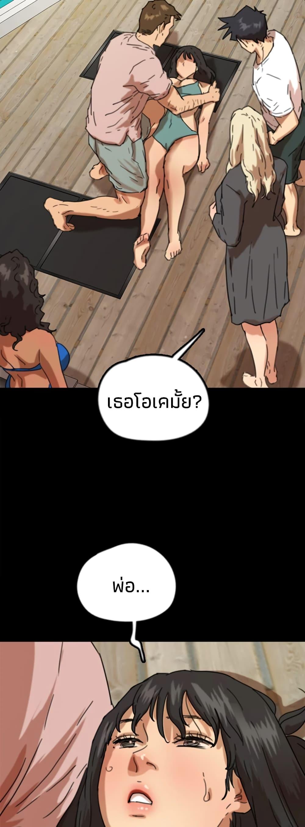 Doujin-Lc- อ่าน โดจิน มังฮวา เกาหลี ญี่ปุ่น จีน แปลไทย Daughters of Benefactors ตอนที่ 1 2 3 4 5 6 7 8 9 10 11 12 13 14 ฟรี ไม่มีโฆษณา อ่าน โดจิน Manhwa เกาหลี ญี่ปุ่น จีน เรามีครบ คัดมาให้เน้นๆ โดจิน 18+ รับประกันความฟินโดย  Doujin Lc