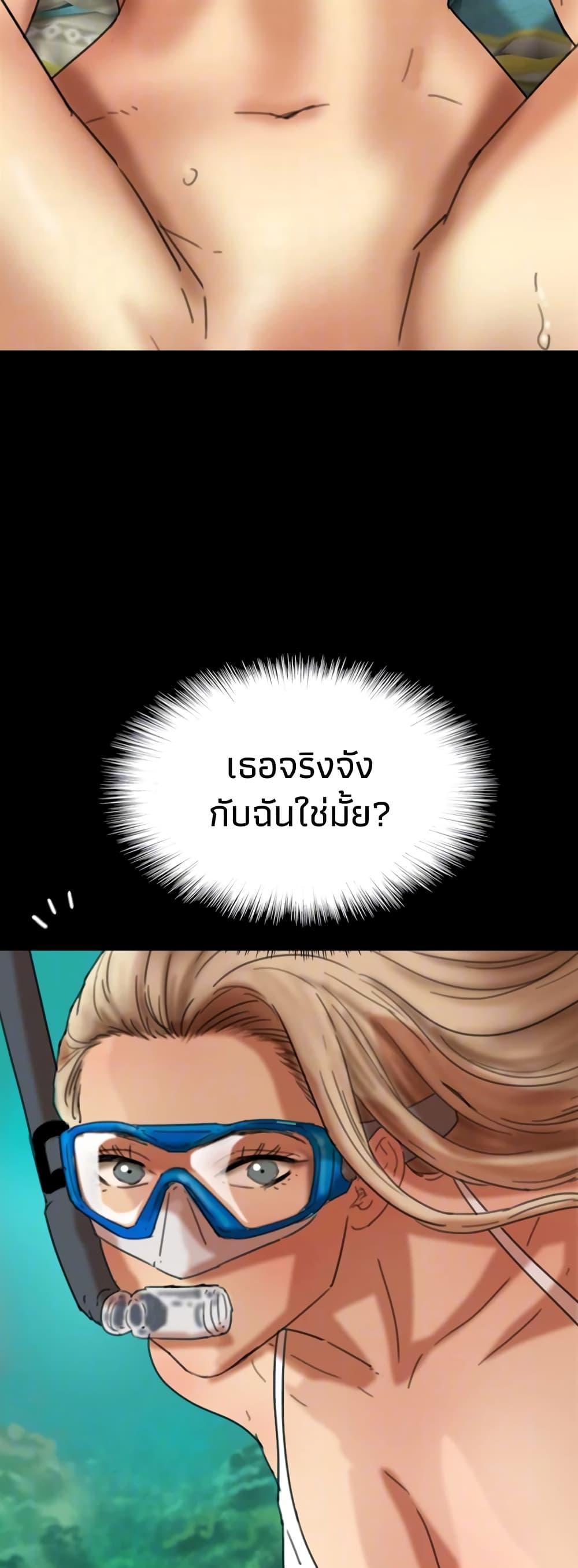 Doujin-Lc- อ่าน โดจิน มังฮวา เกาหลี ญี่ปุ่น จีน แปลไทย Daughters of Benefactors ตอนที่ 1 2 3 4 5 6 7 8 9 10 11 12 13 14 ฟรี ไม่มีโฆษณา อ่าน โดจิน Manhwa เกาหลี ญี่ปุ่น จีน เรามีครบ คัดมาให้เน้นๆ โดจิน 18+ รับประกันความฟินโดย  Doujin Lc