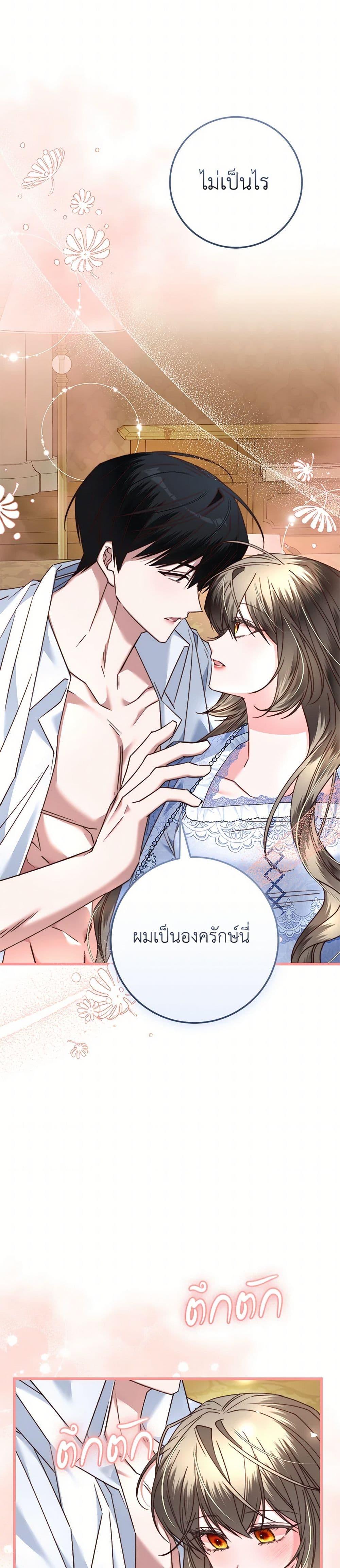 Manga-lc-com อ่านมังงะ อ่านการ์ตูน ออนไลน์ ฟรี The Guidebook for Villainesses ตอนที่ 1 2 3 4 5 6 7 8 9 10 11 12 13 14 ฟรี ไม่มีโฆษณา Manga-lc - อ่าน มังงะ อ่าน การ์ตูน ออนไลน์ อ่านมังงะ ฟรี