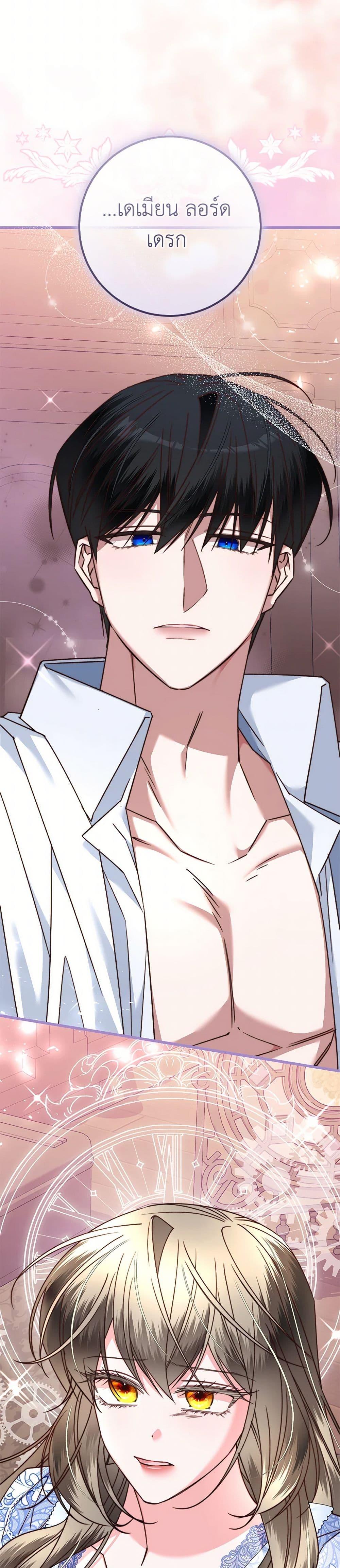 Manga-lc-com อ่านมังงะ อ่านการ์ตูน ออนไลน์ ฟรี The Guidebook for Villainesses ตอนที่ 1 2 3 4 5 6 7 8 9 10 11 12 13 14 ฟรี ไม่มีโฆษณา Manga-lc - อ่าน มังงะ อ่าน การ์ตูน ออนไลน์ อ่านมังงะ ฟรี