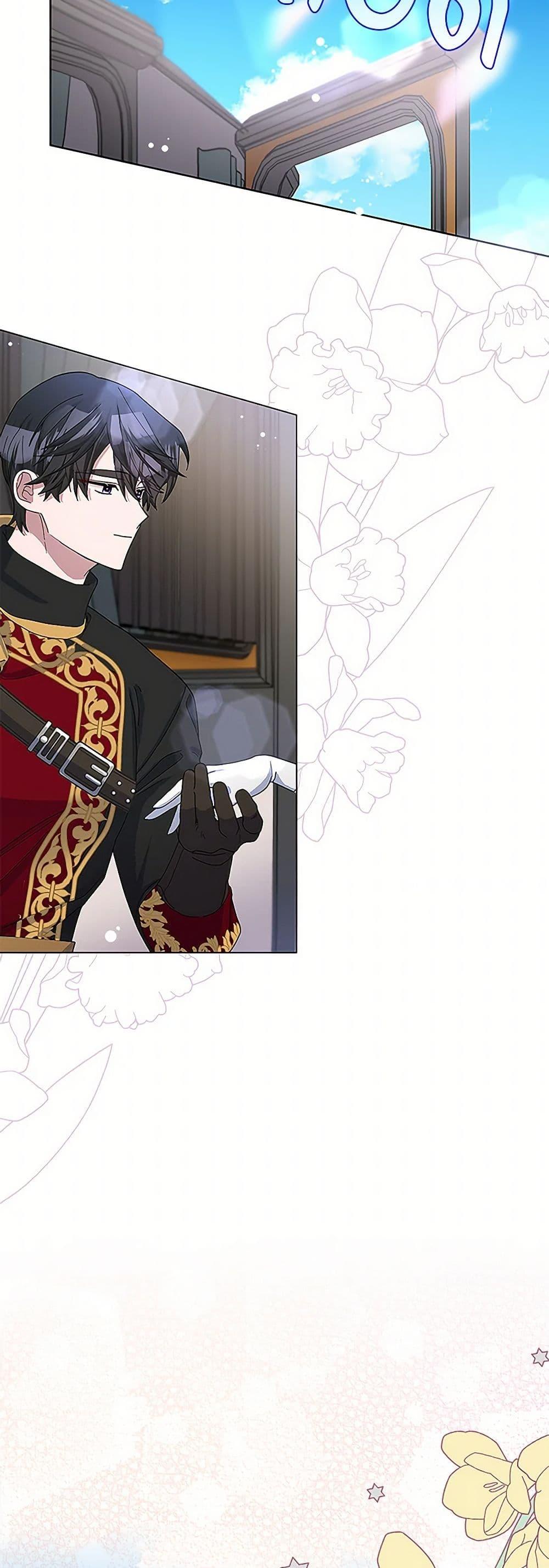 Manga-lc-com อ่านมังงะ อ่านการ์ตูน ออนไลน์ ฟรี Please Marry Me Again! ตอนที่ 1 2 3 4 5 6 7 8 9 10 11 12 13 14 ฟรี ไม่มีโฆษณา Manga-lc - อ่าน มังงะ อ่าน การ์ตูน ออนไลน์ อ่านมังงะ ฟรี