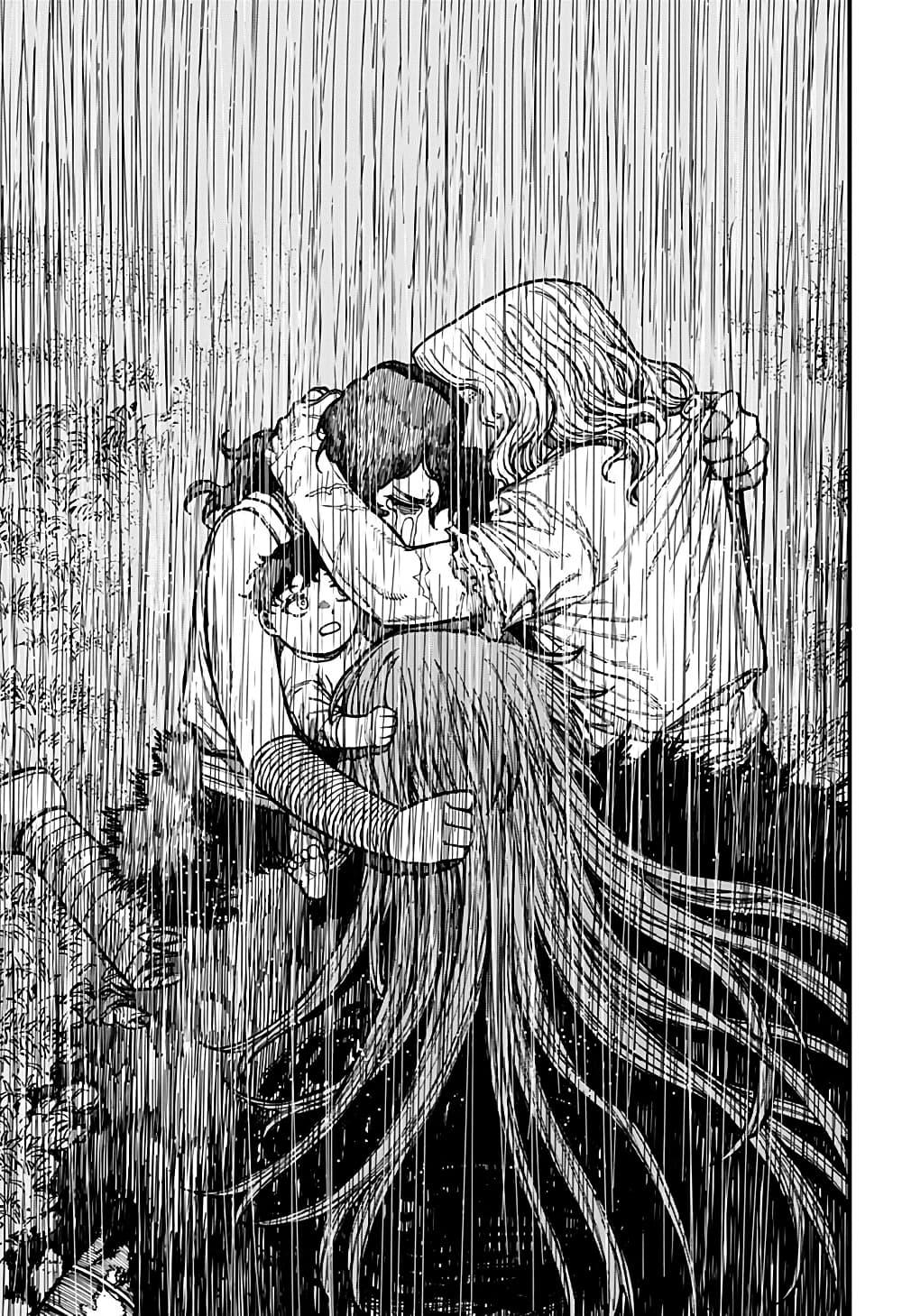 Manga-lc-com อ่านมังงะ อ่านการ์ตูน ออนไลน์ ฟรี Centuria ตอนที่ 1 2 3 4 5 6 7 8 9 10 11 12 13 14 ฟรี ไม่มีโฆษณา Manga-lc - อ่าน มังงะ อ่าน การ์ตูน ออนไลน์ อ่านมังงะ ฟรี