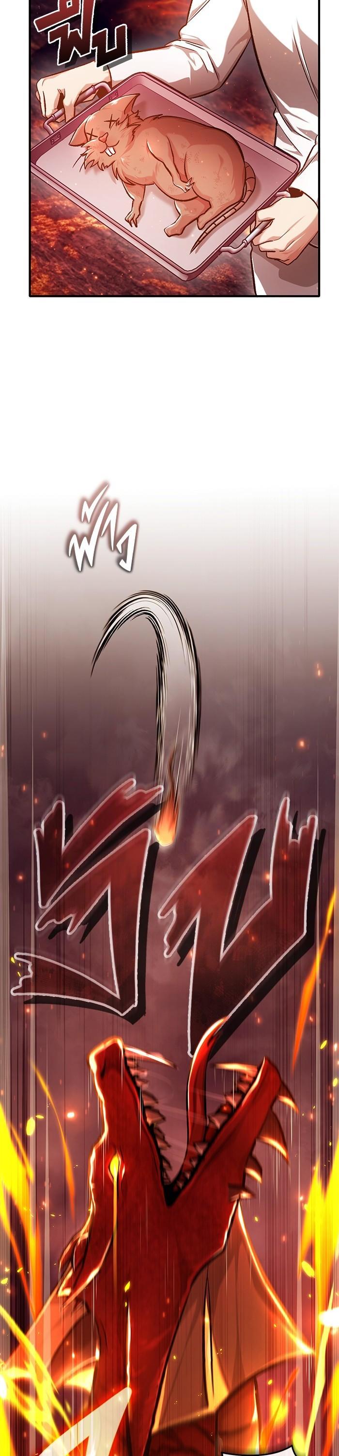 Manga-lc-com อ่านมังงะ อ่านการ์ตูน ออนไลน์ ฟรี Regressor’s Life After Retirement ตอนที่ 1 2 3 4 5 6 7 8 9 10 11 12 13 14 ฟรี ไม่มีโฆษณา Manga-lc - อ่าน มังงะ อ่าน การ์ตูน ออนไลน์ อ่านมังงะ ฟรี