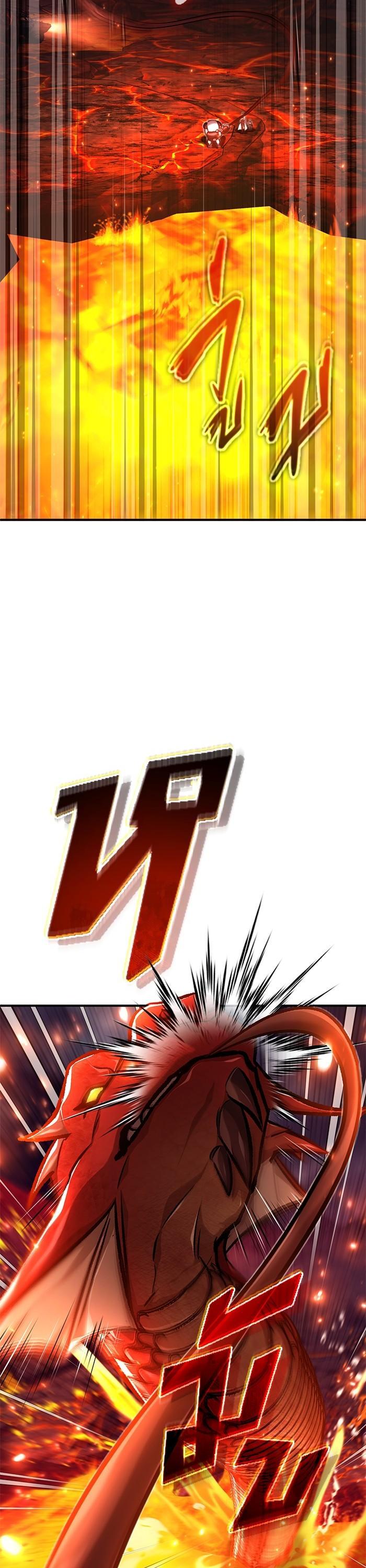 Manga-lc-com อ่านมังงะ อ่านการ์ตูน ออนไลน์ ฟรี Regressor’s Life After Retirement ตอนที่ 1 2 3 4 5 6 7 8 9 10 11 12 13 14 ฟรี ไม่มีโฆษณา Manga-lc - อ่าน มังงะ อ่าน การ์ตูน ออนไลน์ อ่านมังงะ ฟรี