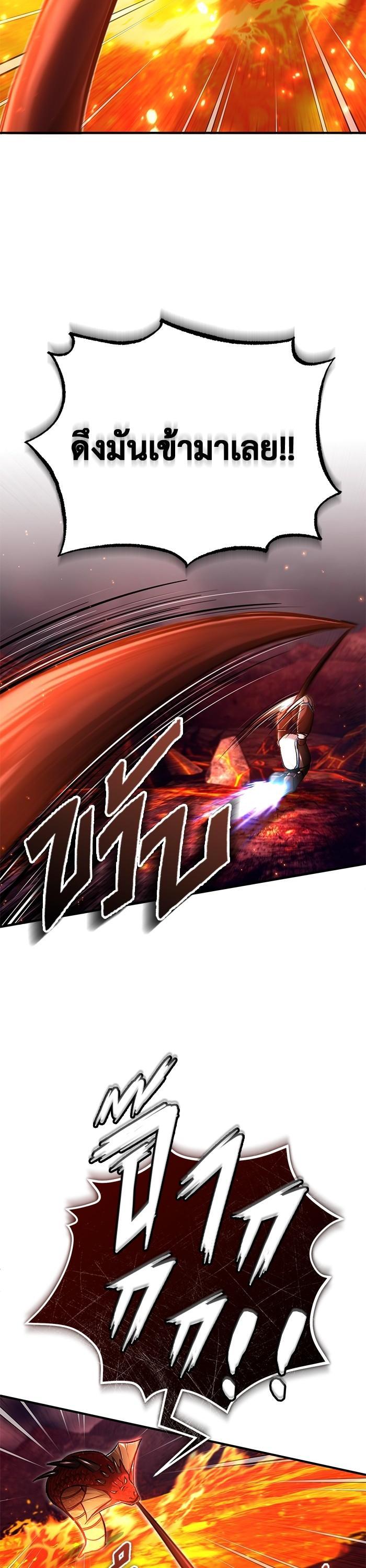 Manga-lc-com อ่านมังงะ อ่านการ์ตูน ออนไลน์ ฟรี Regressor’s Life After Retirement ตอนที่ 1 2 3 4 5 6 7 8 9 10 11 12 13 14 ฟรี ไม่มีโฆษณา Manga-lc - อ่าน มังงะ อ่าน การ์ตูน ออนไลน์ อ่านมังงะ ฟรี