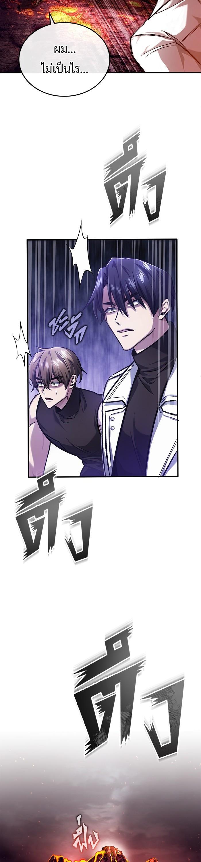 Manga-lc-com อ่านมังงะ อ่านการ์ตูน ออนไลน์ ฟรี Regressor’s Life After Retirement ตอนที่ 1 2 3 4 5 6 7 8 9 10 11 12 13 14 ฟรี ไม่มีโฆษณา Manga-lc - อ่าน มังงะ อ่าน การ์ตูน ออนไลน์ อ่านมังงะ ฟรี