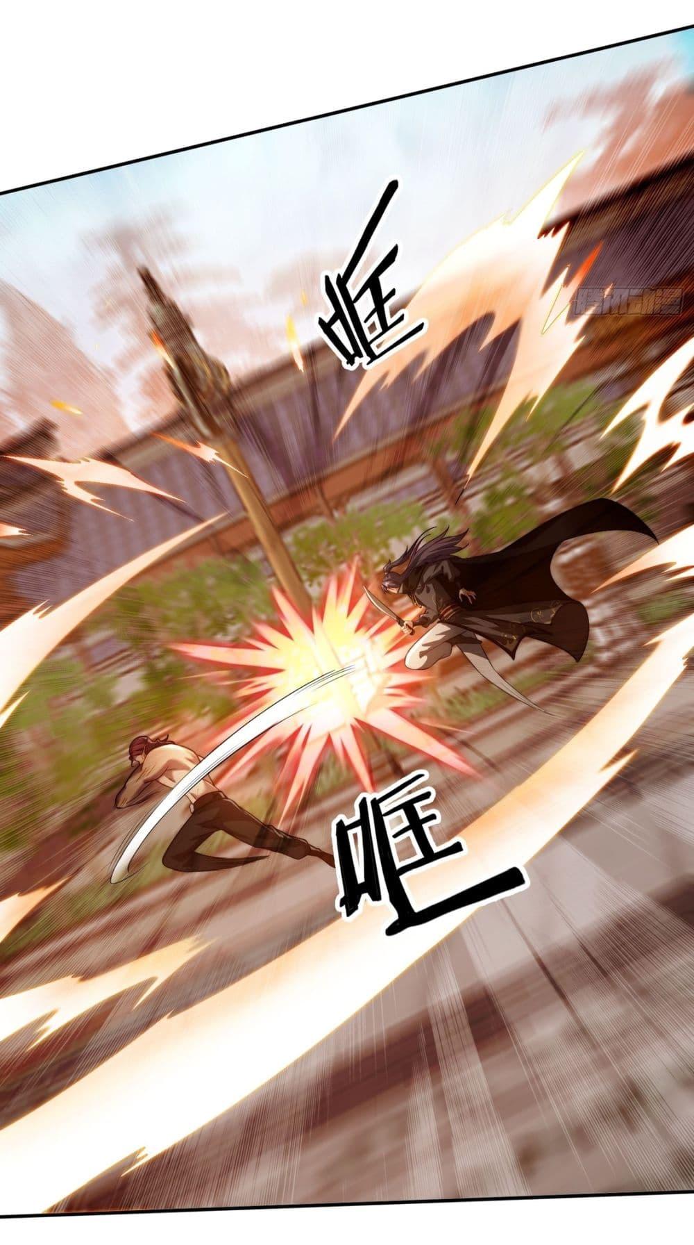 Manga-lc-com อ่านมังงะ อ่านการ์ตูน ออนไลน์ ฟรี After signing for 90,000 years, the former Taoist monk wants to cut! ตอนที่ 1 2 3 4 5 6 7 8 9 10 11 12 13 14 ฟรี ไม่มีโฆษณา Manga-lc - อ่าน มังงะ อ่าน การ์ตูน ออนไลน์ อ่านมังงะ ฟรี