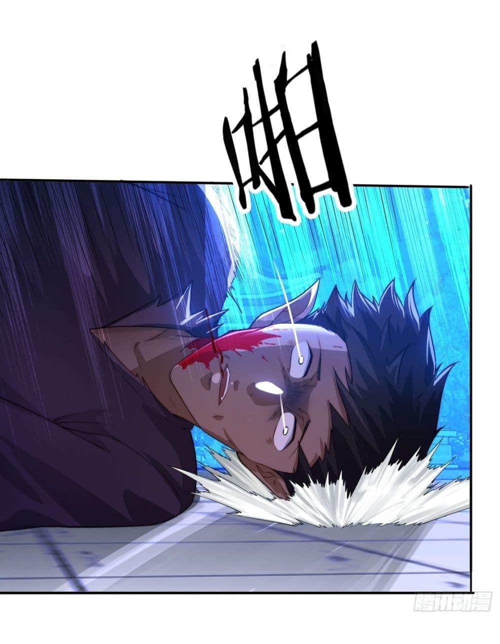 Manga-lc-com อ่านมังงะ อ่านการ์ตูน ออนไลน์ ฟรี After signing for 90,000 years, the former Taoist monk wants to cut! ตอนที่ 1 2 3 4 5 6 7 8 9 10 11 12 13 14 ฟรี ไม่มีโฆษณา Manga-lc - อ่าน มังงะ อ่าน การ์ตูน ออนไลน์ อ่านมังงะ ฟรี