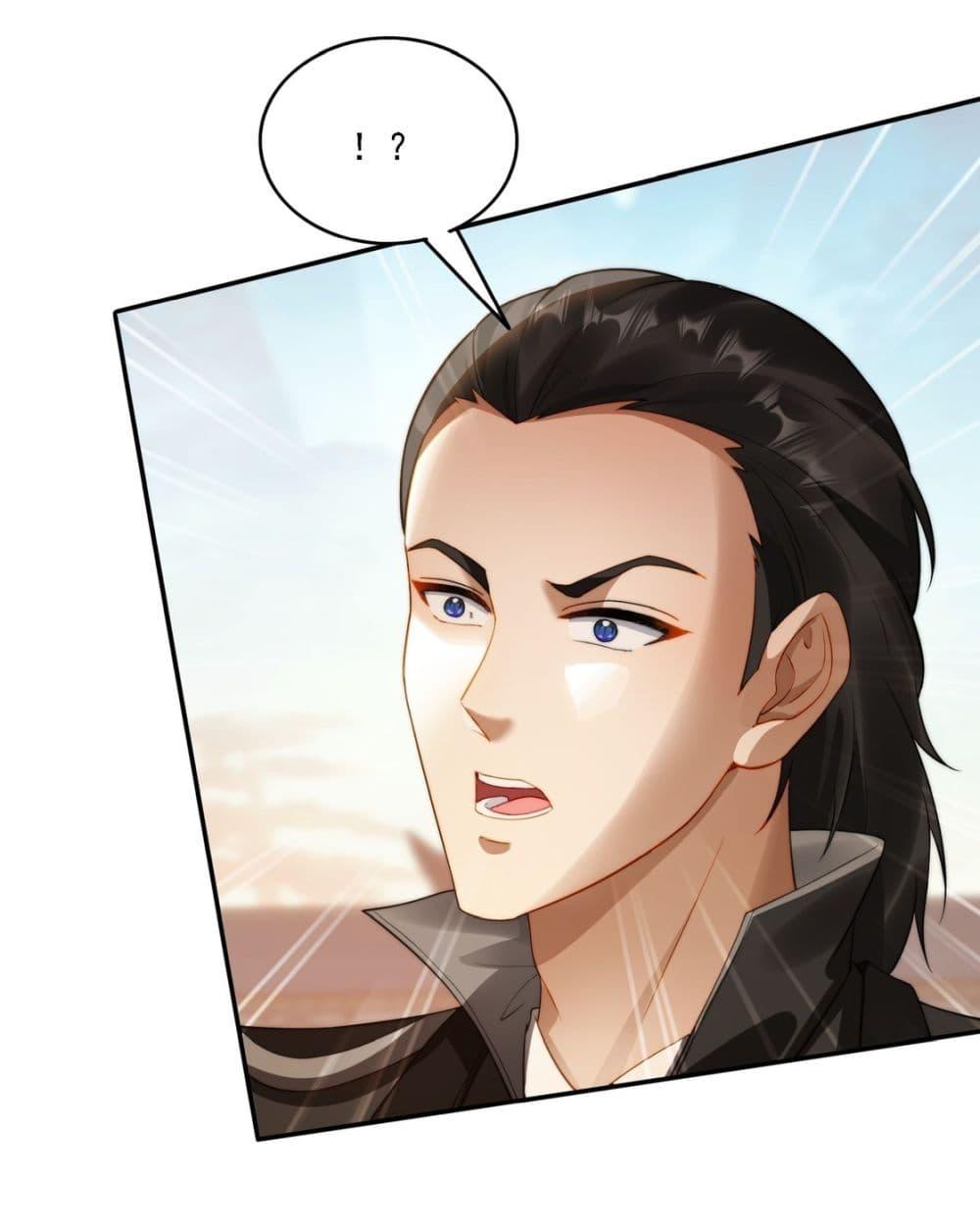 Manga-lc-com อ่านมังงะ อ่านการ์ตูน ออนไลน์ ฟรี After signing for 90,000 years, the former Taoist monk wants to cut! ตอนที่ 1 2 3 4 5 6 7 8 9 10 11 12 13 14 ฟรี ไม่มีโฆษณา Manga-lc - อ่าน มังงะ อ่าน การ์ตูน ออนไลน์ อ่านมังงะ ฟรี