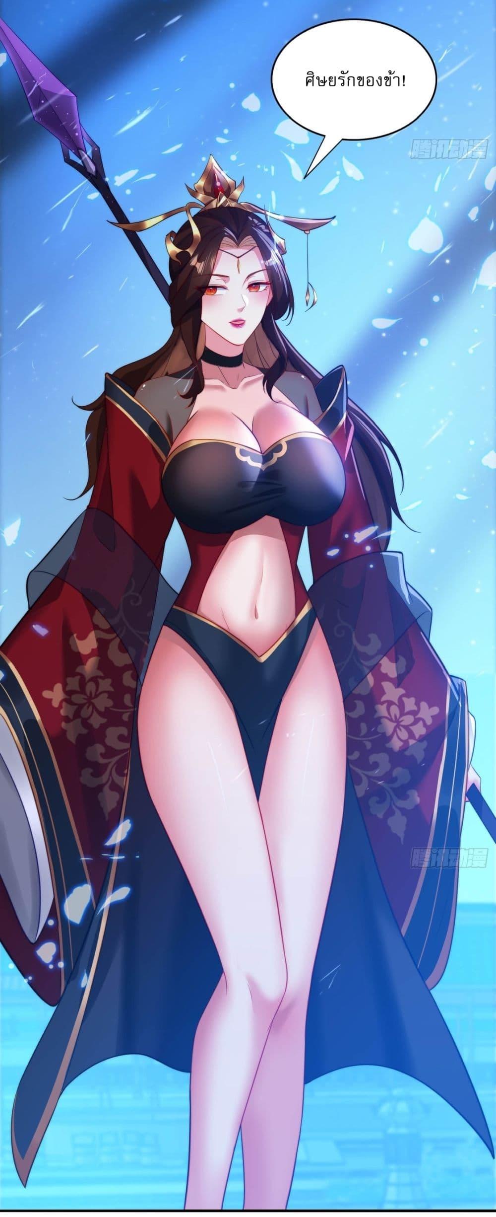 Manga-lc-com อ่านมังงะ อ่านการ์ตูน ออนไลน์ ฟรี After signing for 90,000 years, the former Taoist monk wants to cut! ตอนที่ 1 2 3 4 5 6 7 8 9 10 11 12 13 14 ฟรี ไม่มีโฆษณา Manga-lc - อ่าน มังงะ อ่าน การ์ตูน ออนไลน์ อ่านมังงะ ฟรี