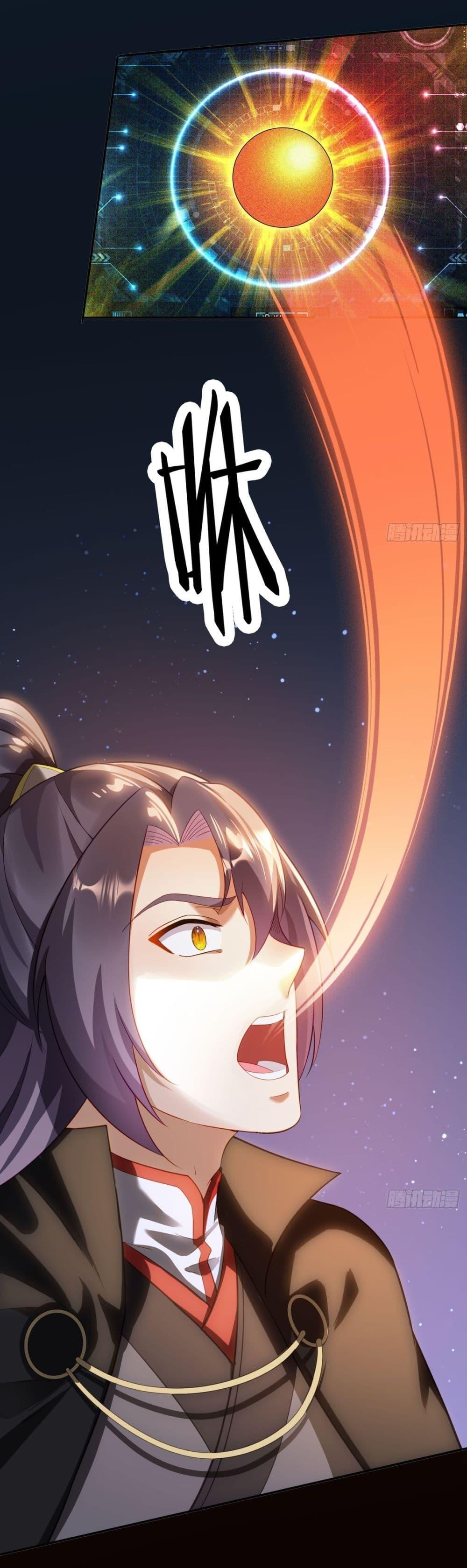 Manga-lc-com อ่านมังงะ อ่านการ์ตูน ออนไลน์ ฟรี After signing for 90,000 years, the former Taoist monk wants to cut! ตอนที่ 1 2 3 4 5 6 7 8 9 10 11 12 13 14 ฟรี ไม่มีโฆษณา Manga-lc - อ่าน มังงะ อ่าน การ์ตูน ออนไลน์ อ่านมังงะ ฟรี