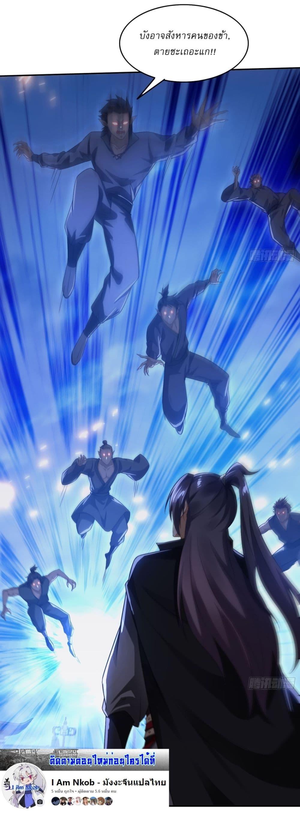 Manga-lc-com อ่านมังงะ อ่านการ์ตูน ออนไลน์ ฟรี After signing for 90,000 years, the former Taoist monk wants to cut! ตอนที่ 1 2 3 4 5 6 7 8 9 10 11 12 13 14 ฟรี ไม่มีโฆษณา Manga-lc - อ่าน มังงะ อ่าน การ์ตูน ออนไลน์ อ่านมังงะ ฟรี