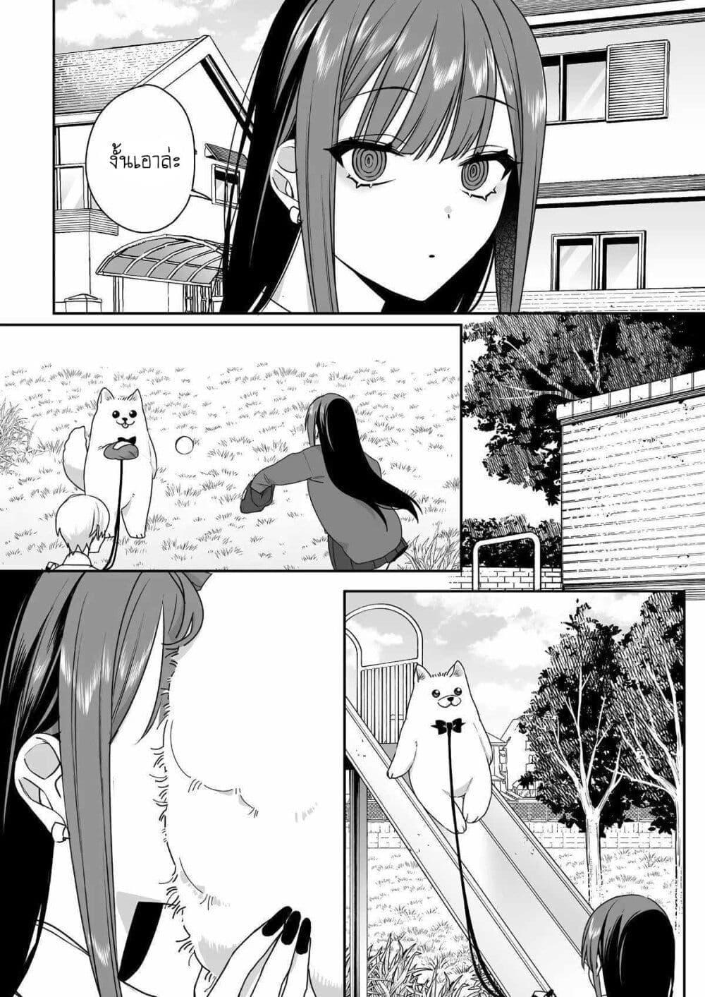 Manga-lc-com อ่านมังงะ อ่านการ์ตูน ออนไลน์ ฟรี Jirai nandesu ka Chihara-san ตอนที่ 1 2 3 4 5 6 7 8 9 10 11 12 13 14 ฟรี ไม่มีโฆษณา Manga-lc - อ่าน มังงะ อ่าน การ์ตูน ออนไลน์ อ่านมังงะ ฟรี