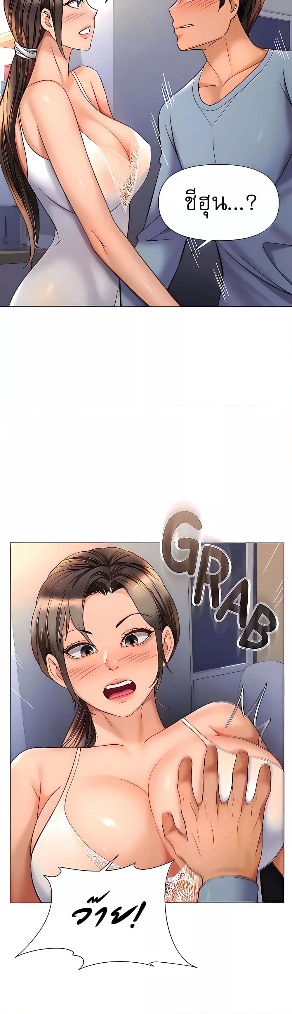 Doujin-Lc- อ่าน โดจิน มังฮวา เกาหลี ญี่ปุ่น จีน แปลไทย Daughter Friend ตอนที่ 1 2 3 4 5 6 7 8 9 10 11 12 13 14 ฟรี ไม่มีโฆษณา อ่าน โดจิน Manhwa เกาหลี ญี่ปุ่น จีน เรามีครบ คัดมาให้เน้นๆ โดจิน 18+ รับประกันความฟินโดย  Doujin Lc