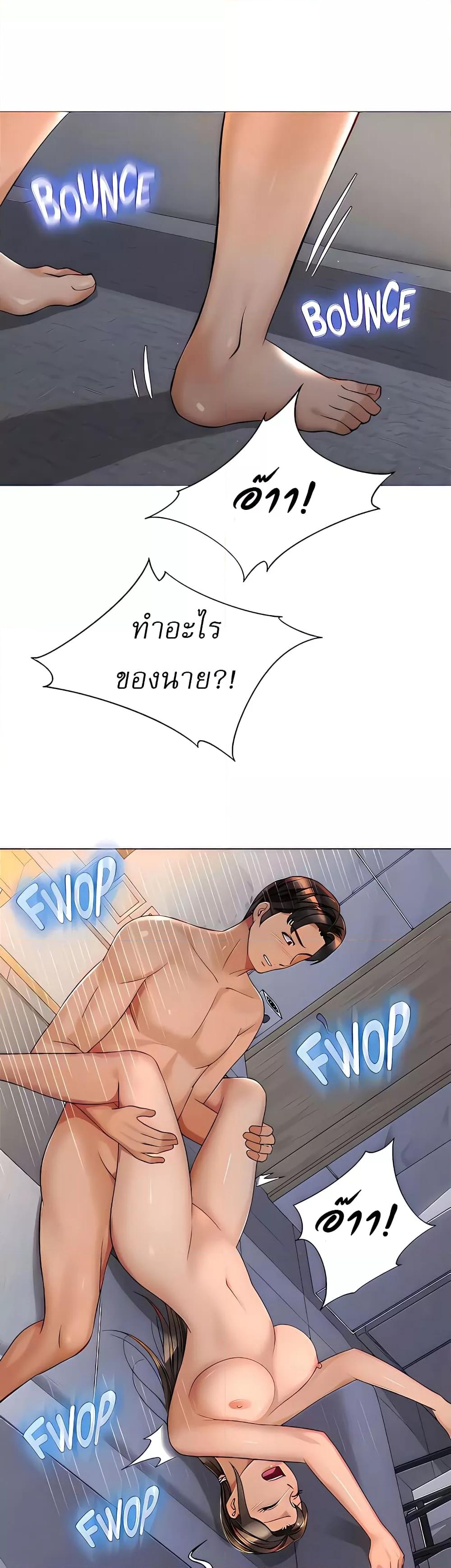 Doujin-Lc- อ่าน โดจิน มังฮวา เกาหลี ญี่ปุ่น จีน แปลไทย Daughter Friend ตอนที่ 1 2 3 4 5 6 7 8 9 10 11 12 13 14 ฟรี ไม่มีโฆษณา อ่าน โดจิน Manhwa เกาหลี ญี่ปุ่น จีน เรามีครบ คัดมาให้เน้นๆ โดจิน 18+ รับประกันความฟินโดย  Doujin Lc