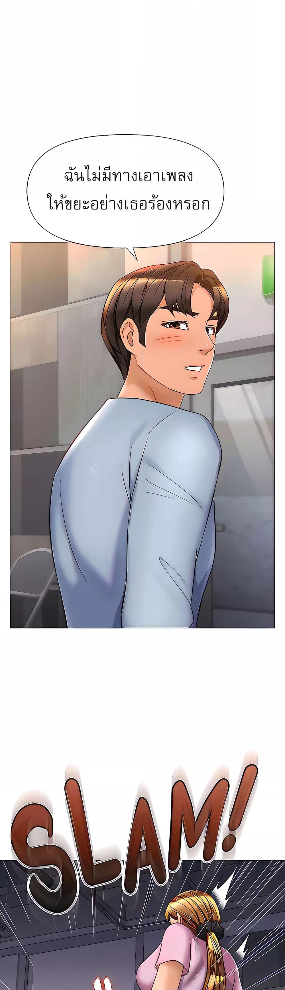 Doujin-Lc- อ่าน โดจิน มังฮวา เกาหลี ญี่ปุ่น จีน แปลไทย Daughter Friend ตอนที่ 1 2 3 4 5 6 7 8 9 10 11 12 13 14 ฟรี ไม่มีโฆษณา อ่าน โดจิน Manhwa เกาหลี ญี่ปุ่น จีน เรามีครบ คัดมาให้เน้นๆ โดจิน 18+ รับประกันความฟินโดย  Doujin Lc