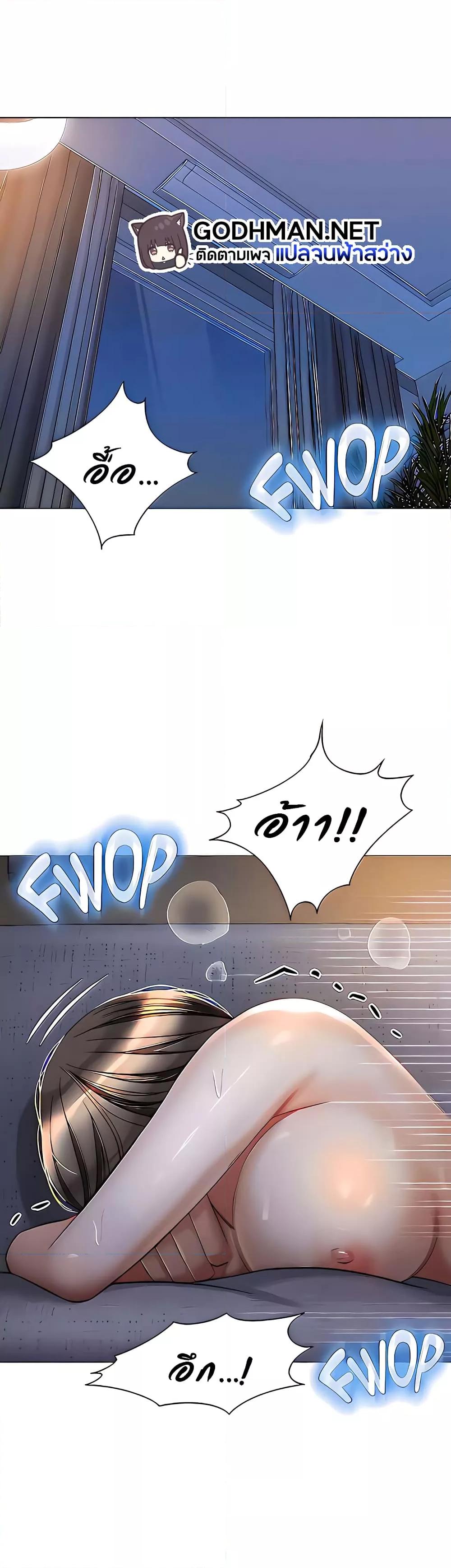 Doujin-Lc- อ่าน โดจิน มังฮวา เกาหลี ญี่ปุ่น จีน แปลไทย Daughter Friend ตอนที่ 1 2 3 4 5 6 7 8 9 10 11 12 13 14 ฟรี ไม่มีโฆษณา อ่าน โดจิน Manhwa เกาหลี ญี่ปุ่น จีน เรามีครบ คัดมาให้เน้นๆ โดจิน 18+ รับประกันความฟินโดย  Doujin Lc
