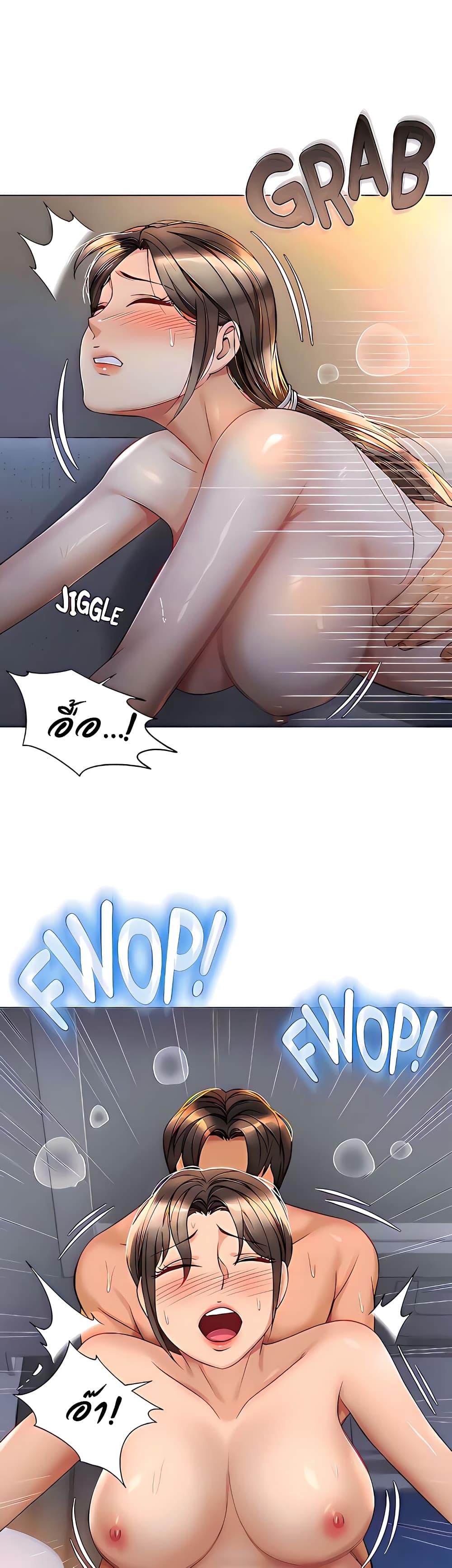 Doujin-Lc- อ่าน โดจิน มังฮวา เกาหลี ญี่ปุ่น จีน แปลไทย Daughter Friend ตอนที่ 1 2 3 4 5 6 7 8 9 10 11 12 13 14 ฟรี ไม่มีโฆษณา อ่าน โดจิน Manhwa เกาหลี ญี่ปุ่น จีน เรามีครบ คัดมาให้เน้นๆ โดจิน 18+ รับประกันความฟินโดย  Doujin Lc