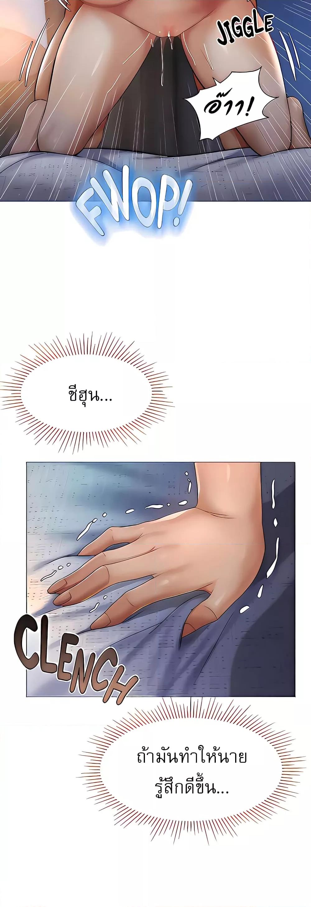 Doujin-Lc- อ่าน โดจิน มังฮวา เกาหลี ญี่ปุ่น จีน แปลไทย Daughter Friend ตอนที่ 1 2 3 4 5 6 7 8 9 10 11 12 13 14 ฟรี ไม่มีโฆษณา อ่าน โดจิน Manhwa เกาหลี ญี่ปุ่น จีน เรามีครบ คัดมาให้เน้นๆ โดจิน 18+ รับประกันความฟินโดย  Doujin Lc