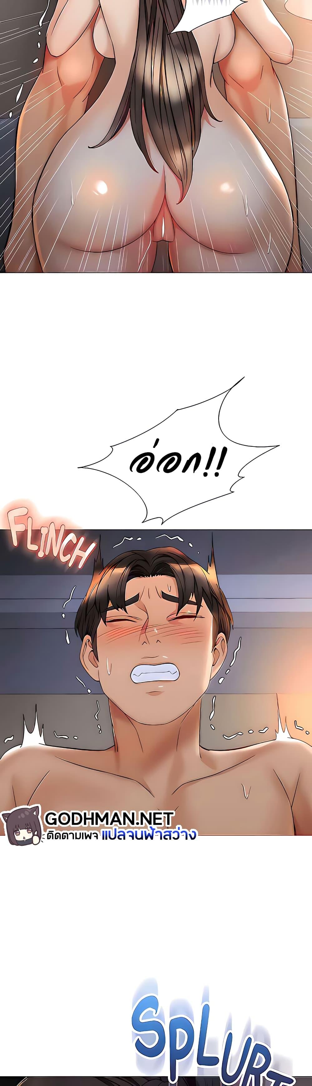 Doujin-Lc- อ่าน โดจิน มังฮวา เกาหลี ญี่ปุ่น จีน แปลไทย Daughter Friend ตอนที่ 1 2 3 4 5 6 7 8 9 10 11 12 13 14 ฟรี ไม่มีโฆษณา อ่าน โดจิน Manhwa เกาหลี ญี่ปุ่น จีน เรามีครบ คัดมาให้เน้นๆ โดจิน 18+ รับประกันความฟินโดย  Doujin Lc