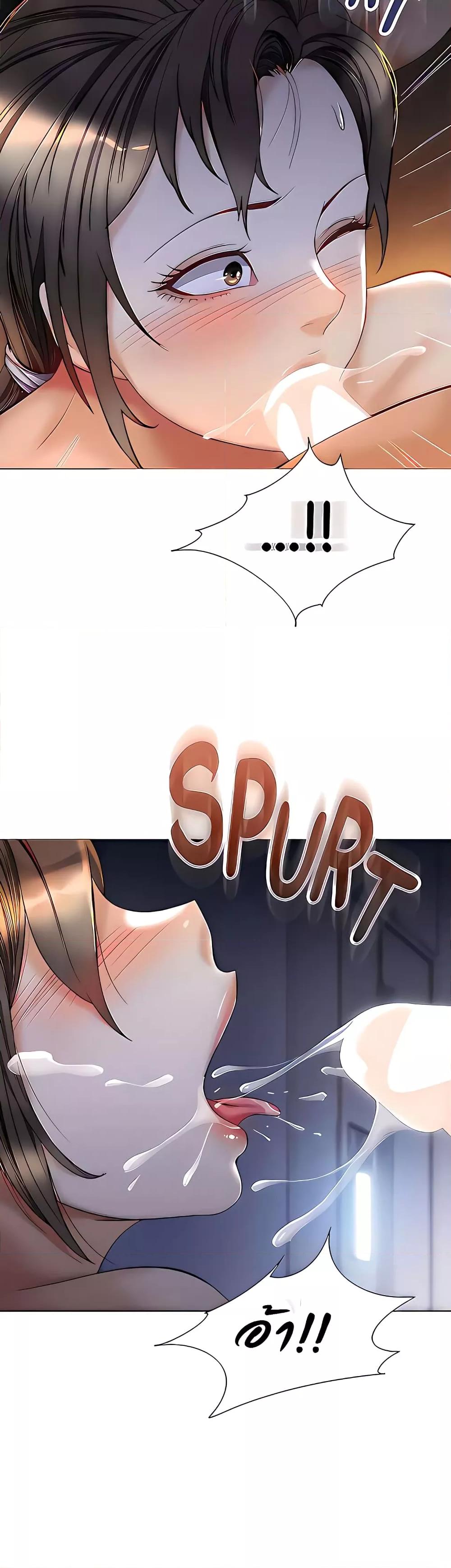 Doujin-Lc- อ่าน โดจิน มังฮวา เกาหลี ญี่ปุ่น จีน แปลไทย Daughter Friend ตอนที่ 1 2 3 4 5 6 7 8 9 10 11 12 13 14 ฟรี ไม่มีโฆษณา อ่าน โดจิน Manhwa เกาหลี ญี่ปุ่น จีน เรามีครบ คัดมาให้เน้นๆ โดจิน 18+ รับประกันความฟินโดย  Doujin Lc