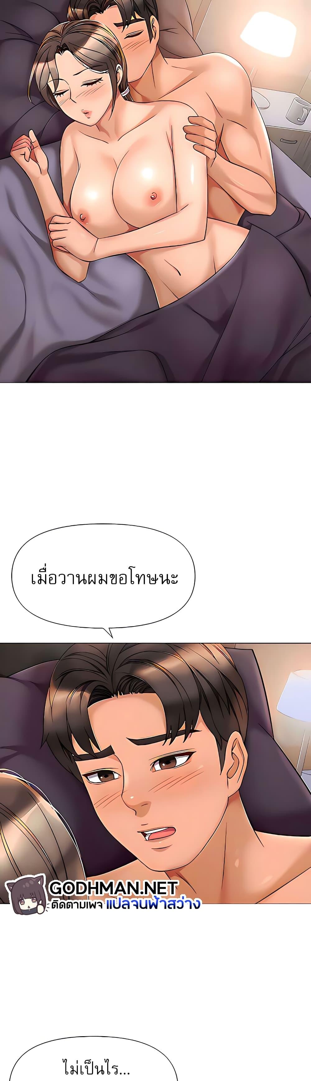 Doujin-Lc- อ่าน โดจิน มังฮวา เกาหลี ญี่ปุ่น จีน แปลไทย Daughter Friend ตอนที่ 1 2 3 4 5 6 7 8 9 10 11 12 13 14 ฟรี ไม่มีโฆษณา อ่าน โดจิน Manhwa เกาหลี ญี่ปุ่น จีน เรามีครบ คัดมาให้เน้นๆ โดจิน 18+ รับประกันความฟินโดย  Doujin Lc