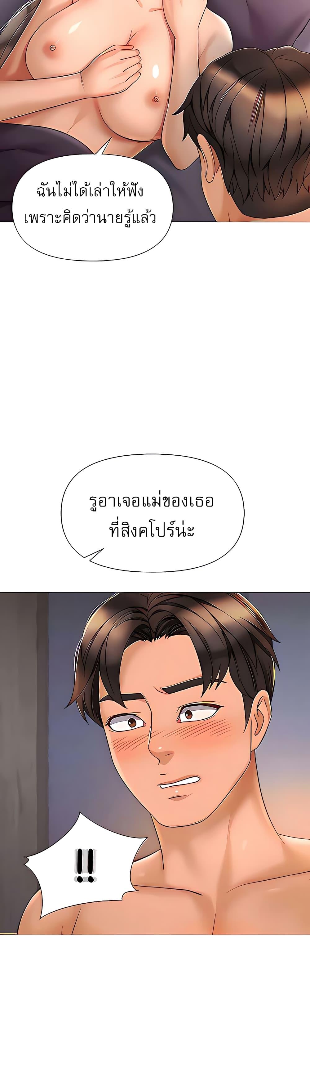 Doujin-Lc- อ่าน โดจิน มังฮวา เกาหลี ญี่ปุ่น จีน แปลไทย Daughter Friend ตอนที่ 1 2 3 4 5 6 7 8 9 10 11 12 13 14 ฟรี ไม่มีโฆษณา อ่าน โดจิน Manhwa เกาหลี ญี่ปุ่น จีน เรามีครบ คัดมาให้เน้นๆ โดจิน 18+ รับประกันความฟินโดย  Doujin Lc
