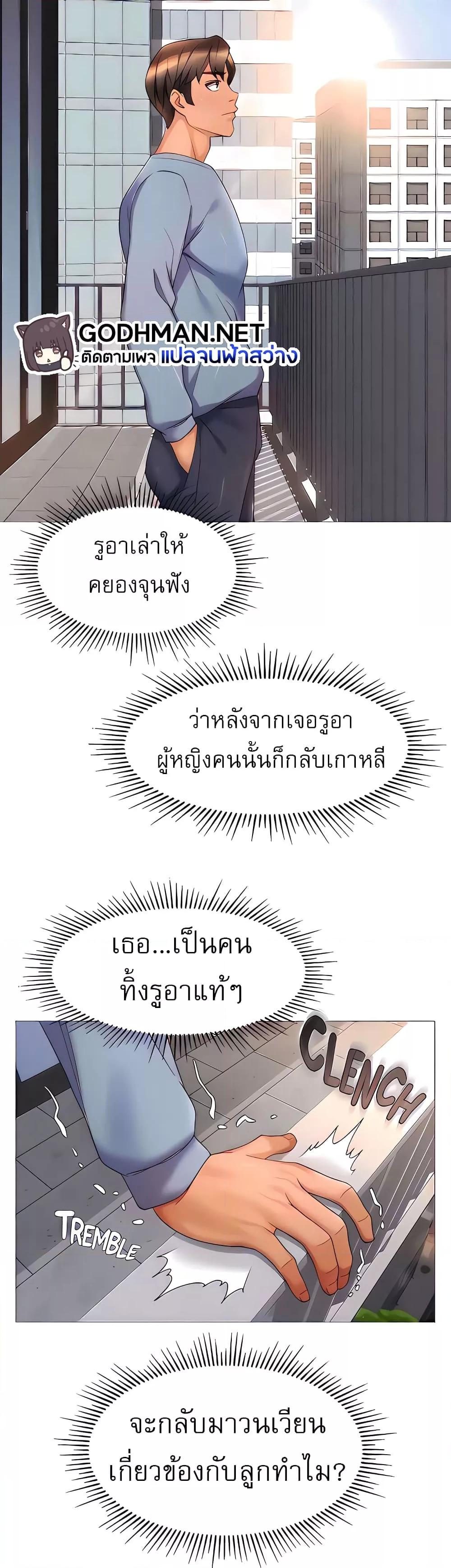 Doujin-Lc- อ่าน โดจิน มังฮวา เกาหลี ญี่ปุ่น จีน แปลไทย Daughter Friend ตอนที่ 1 2 3 4 5 6 7 8 9 10 11 12 13 14 ฟรี ไม่มีโฆษณา อ่าน โดจิน Manhwa เกาหลี ญี่ปุ่น จีน เรามีครบ คัดมาให้เน้นๆ โดจิน 18+ รับประกันความฟินโดย  Doujin Lc