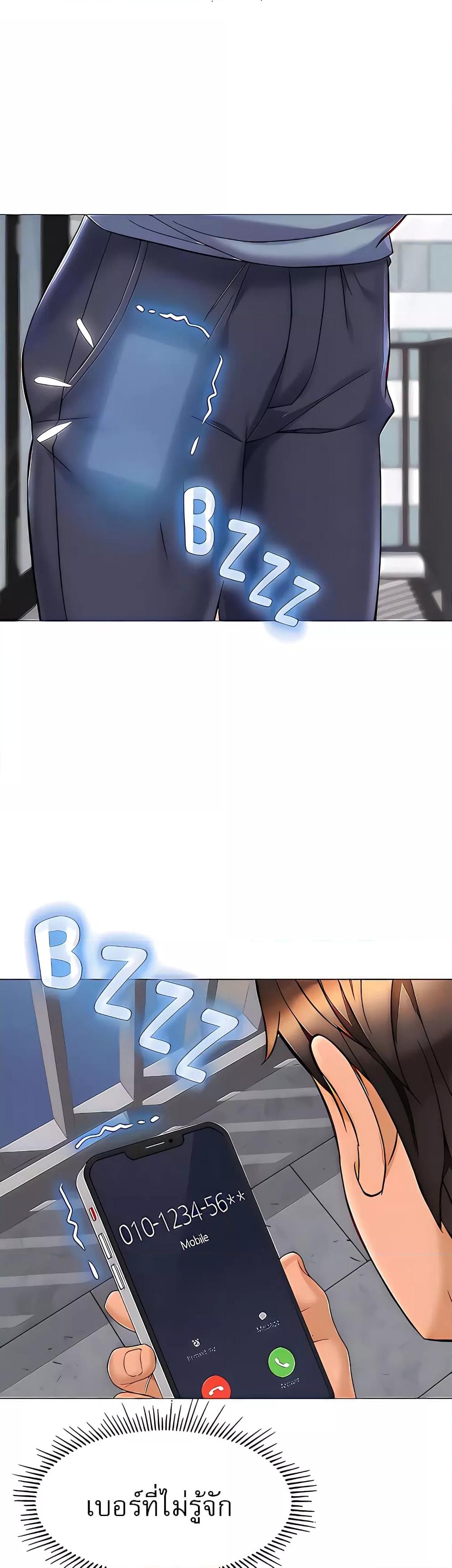 Doujin-Lc- อ่าน โดจิน มังฮวา เกาหลี ญี่ปุ่น จีน แปลไทย Daughter Friend ตอนที่ 1 2 3 4 5 6 7 8 9 10 11 12 13 14 ฟรี ไม่มีโฆษณา อ่าน โดจิน Manhwa เกาหลี ญี่ปุ่น จีน เรามีครบ คัดมาให้เน้นๆ โดจิน 18+ รับประกันความฟินโดย  Doujin Lc