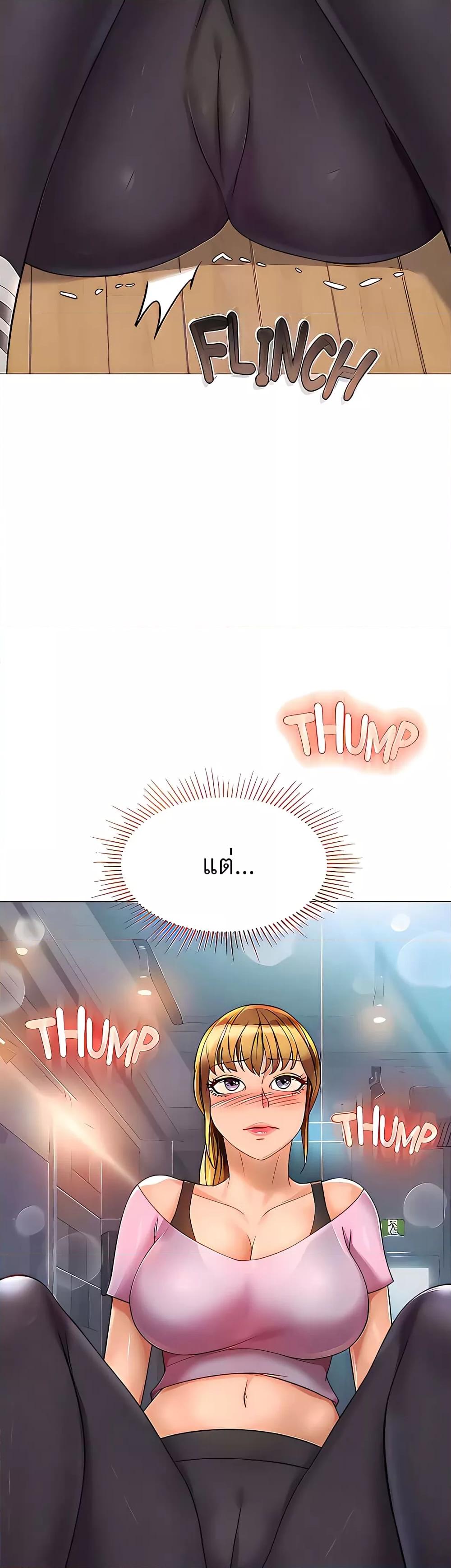 Doujin-Lc- อ่าน โดจิน มังฮวา เกาหลี ญี่ปุ่น จีน แปลไทย Daughter Friend ตอนที่ 1 2 3 4 5 6 7 8 9 10 11 12 13 14 ฟรี ไม่มีโฆษณา อ่าน โดจิน Manhwa เกาหลี ญี่ปุ่น จีน เรามีครบ คัดมาให้เน้นๆ โดจิน 18+ รับประกันความฟินโดย  Doujin Lc
