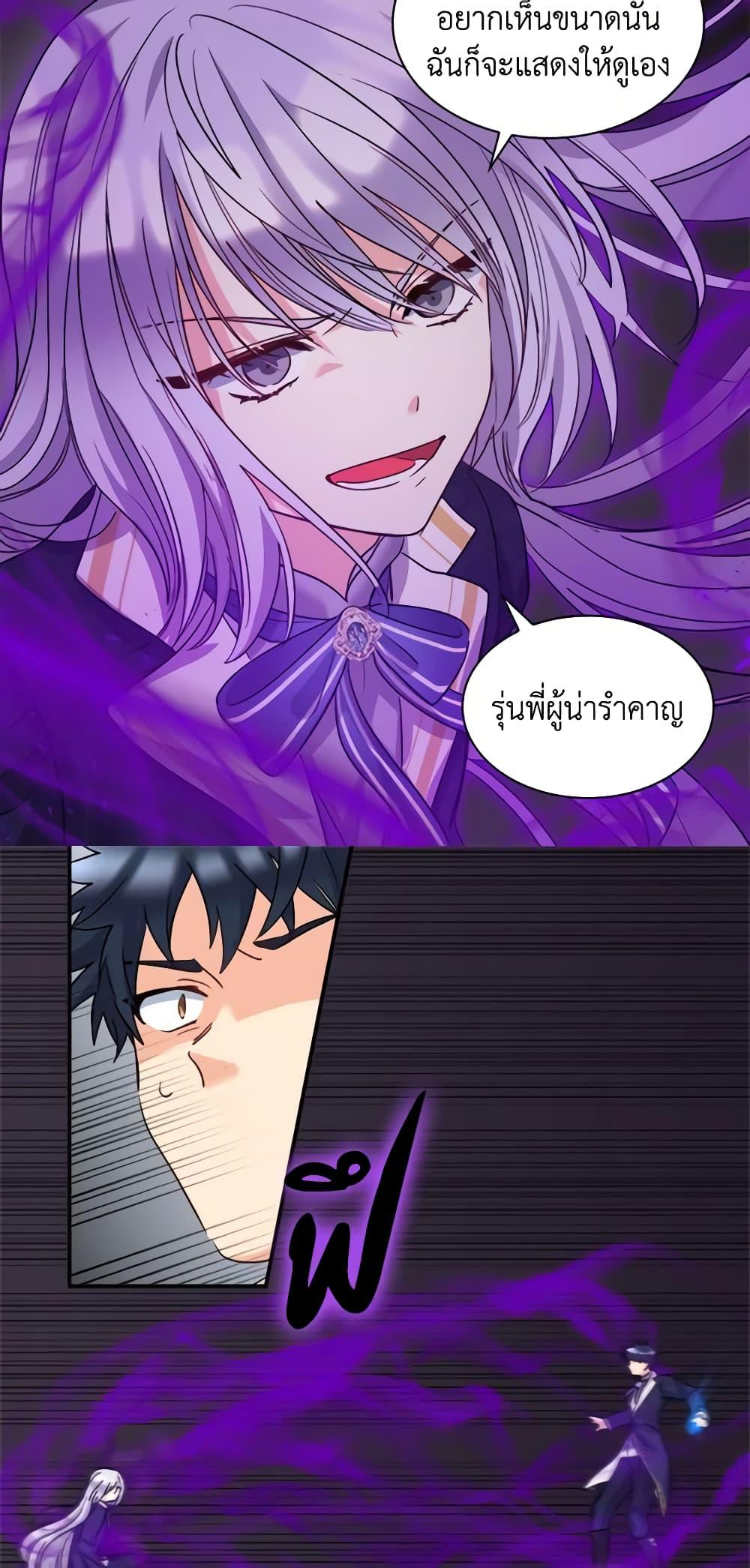 Manga-lc-com อ่านมังงะ อ่านการ์ตูน ออนไลน์ ฟรี The Twins’ New Life ตอนที่ 1 2 3 4 5 6 7 8 9 10 11 12 13 14 ฟรี ไม่มีโฆษณา Manga-lc - อ่าน มังงะ อ่าน การ์ตูน ออนไลน์ อ่านมังงะ ฟรี