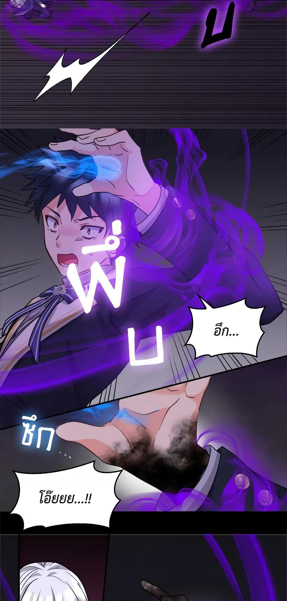 Manga-lc-com อ่านมังงะ อ่านการ์ตูน ออนไลน์ ฟรี The Twins’ New Life ตอนที่ 1 2 3 4 5 6 7 8 9 10 11 12 13 14 ฟรี ไม่มีโฆษณา Manga-lc - อ่าน มังงะ อ่าน การ์ตูน ออนไลน์ อ่านมังงะ ฟรี