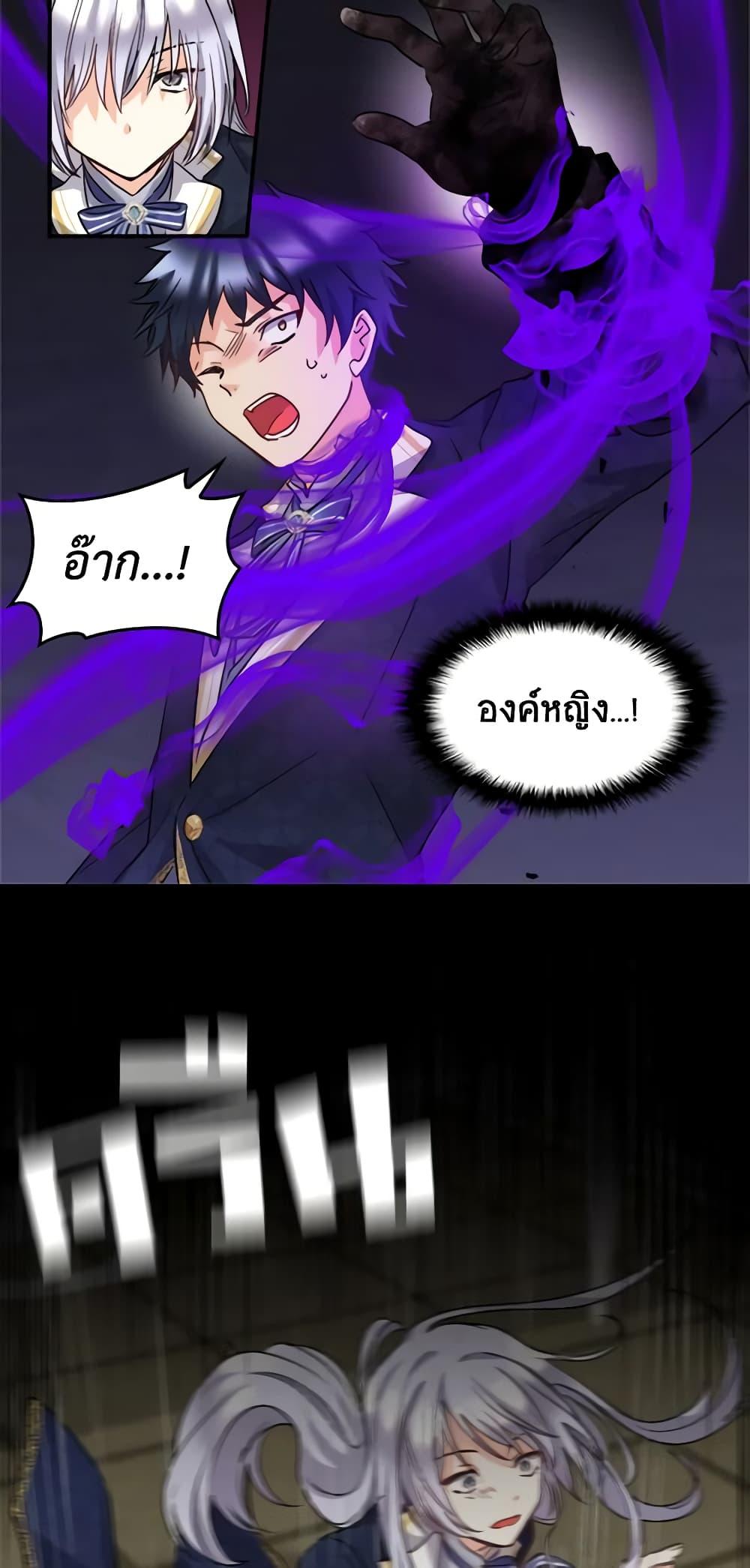 Manga-lc-com อ่านมังงะ อ่านการ์ตูน ออนไลน์ ฟรี The Twins’ New Life ตอนที่ 1 2 3 4 5 6 7 8 9 10 11 12 13 14 ฟรี ไม่มีโฆษณา Manga-lc - อ่าน มังงะ อ่าน การ์ตูน ออนไลน์ อ่านมังงะ ฟรี