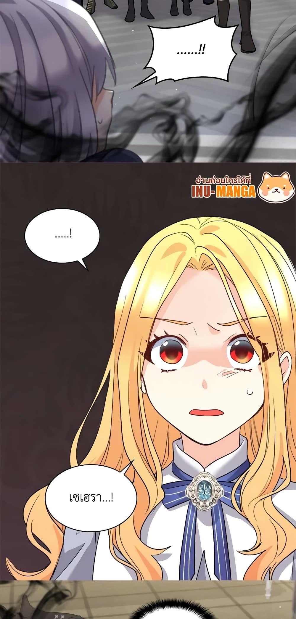 Manga-lc-com อ่านมังงะ อ่านการ์ตูน ออนไลน์ ฟรี The Twins’ New Life ตอนที่ 1 2 3 4 5 6 7 8 9 10 11 12 13 14 ฟรี ไม่มีโฆษณา Manga-lc - อ่าน มังงะ อ่าน การ์ตูน ออนไลน์ อ่านมังงะ ฟรี