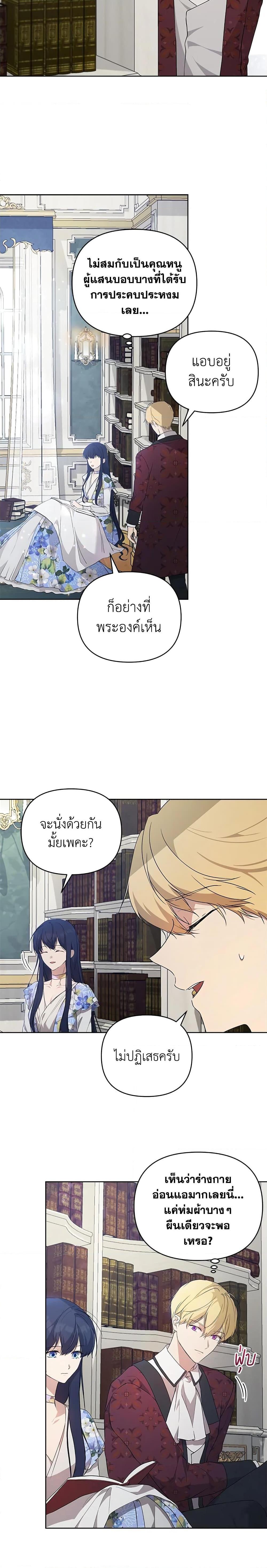 Manga-lc-com อ่านมังงะ อ่านการ์ตูน ออนไลน์ ฟรี Lillian of Turin ตอนที่ 1 2 3 4 5 6 7 8 9 10 11 12 13 14 ฟรี ไม่มีโฆษณา Manga-lc - อ่าน มังงะ อ่าน การ์ตูน ออนไลน์ อ่านมังงะ ฟรี
